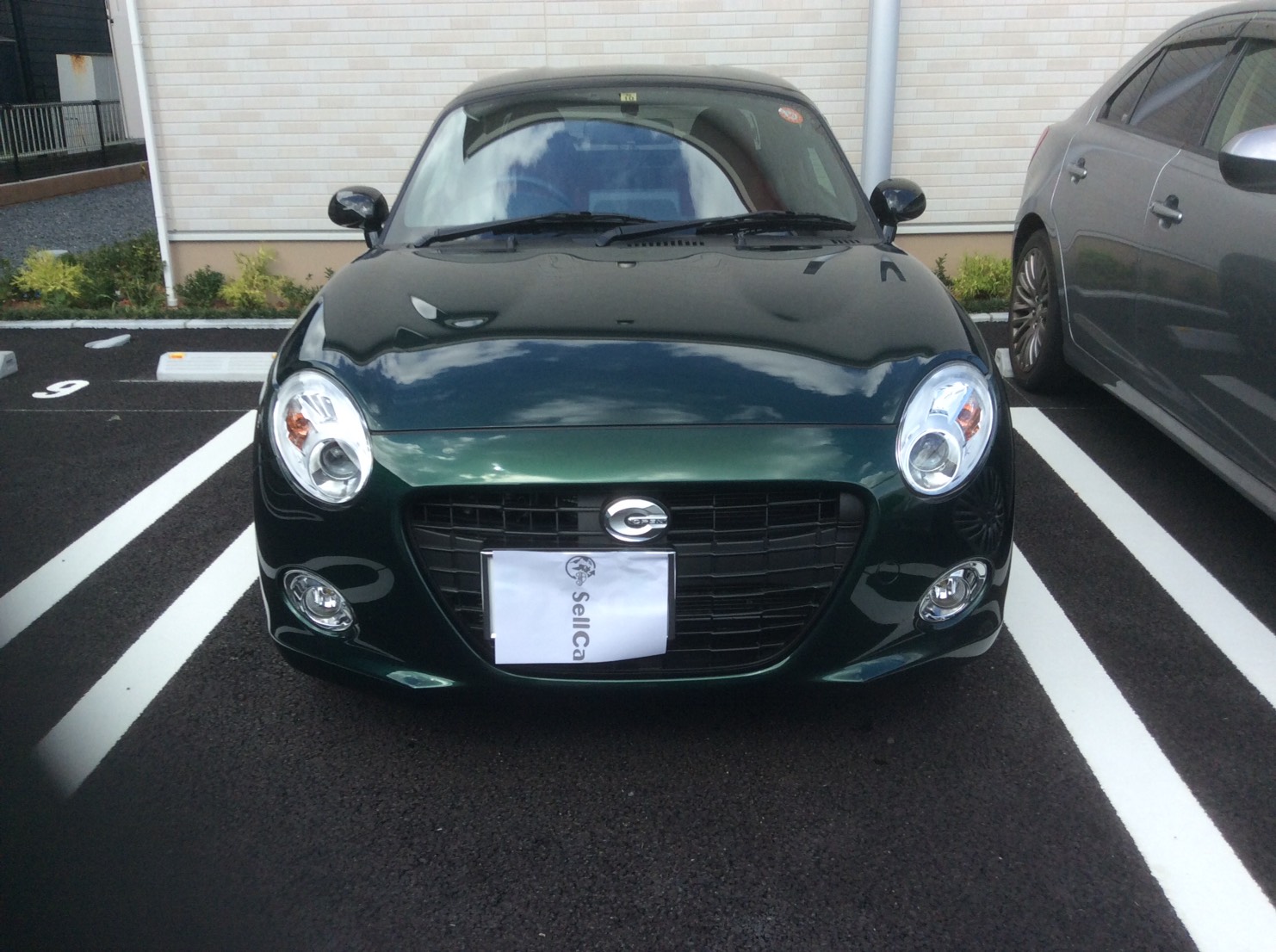 外装前方
