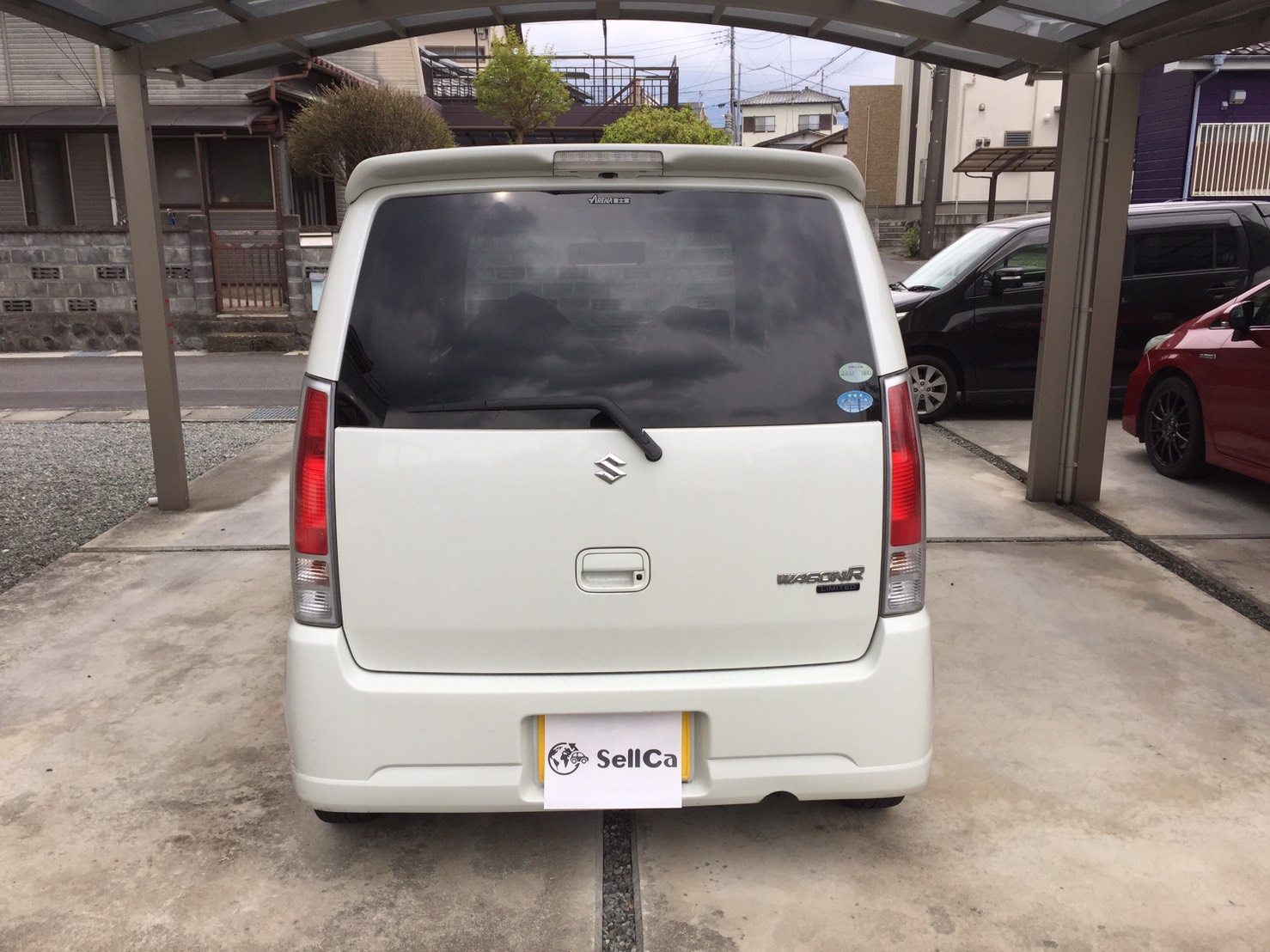 外装後方
