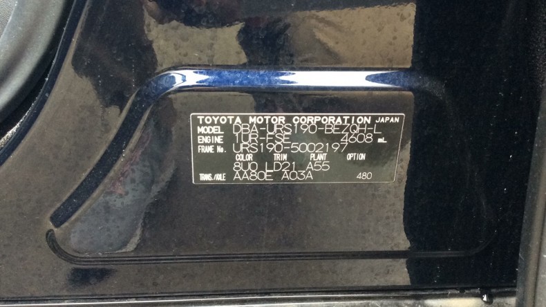 タイヤホイール後