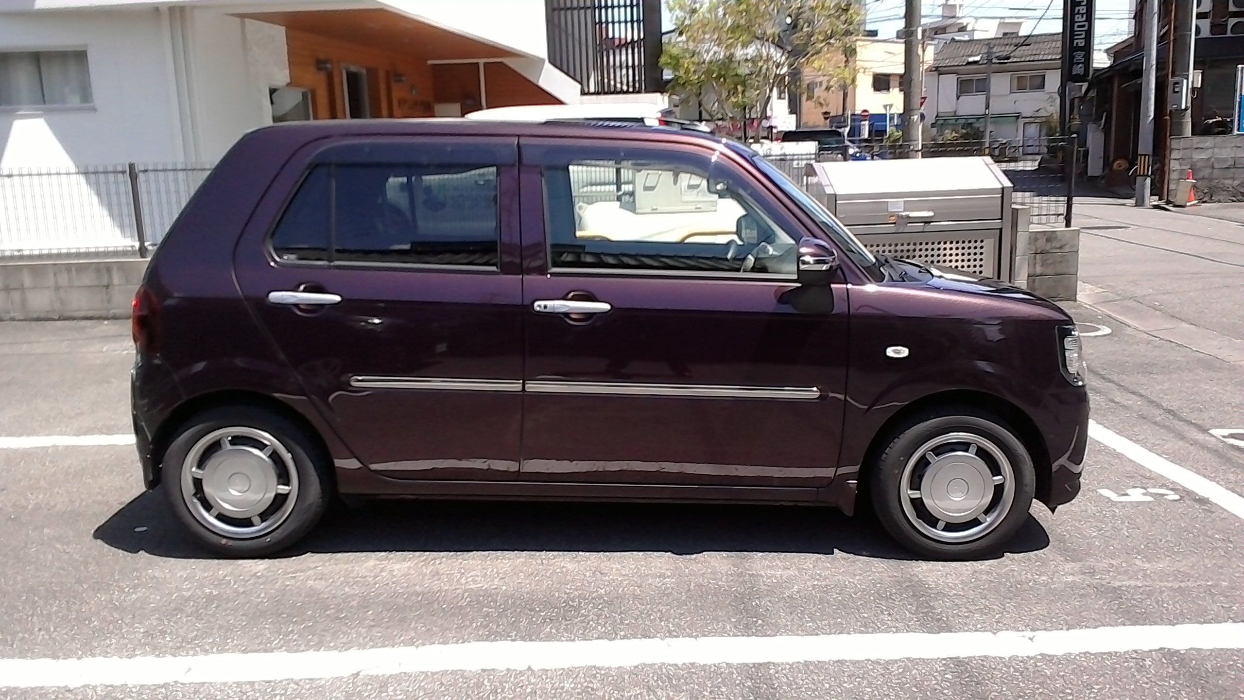 外装右