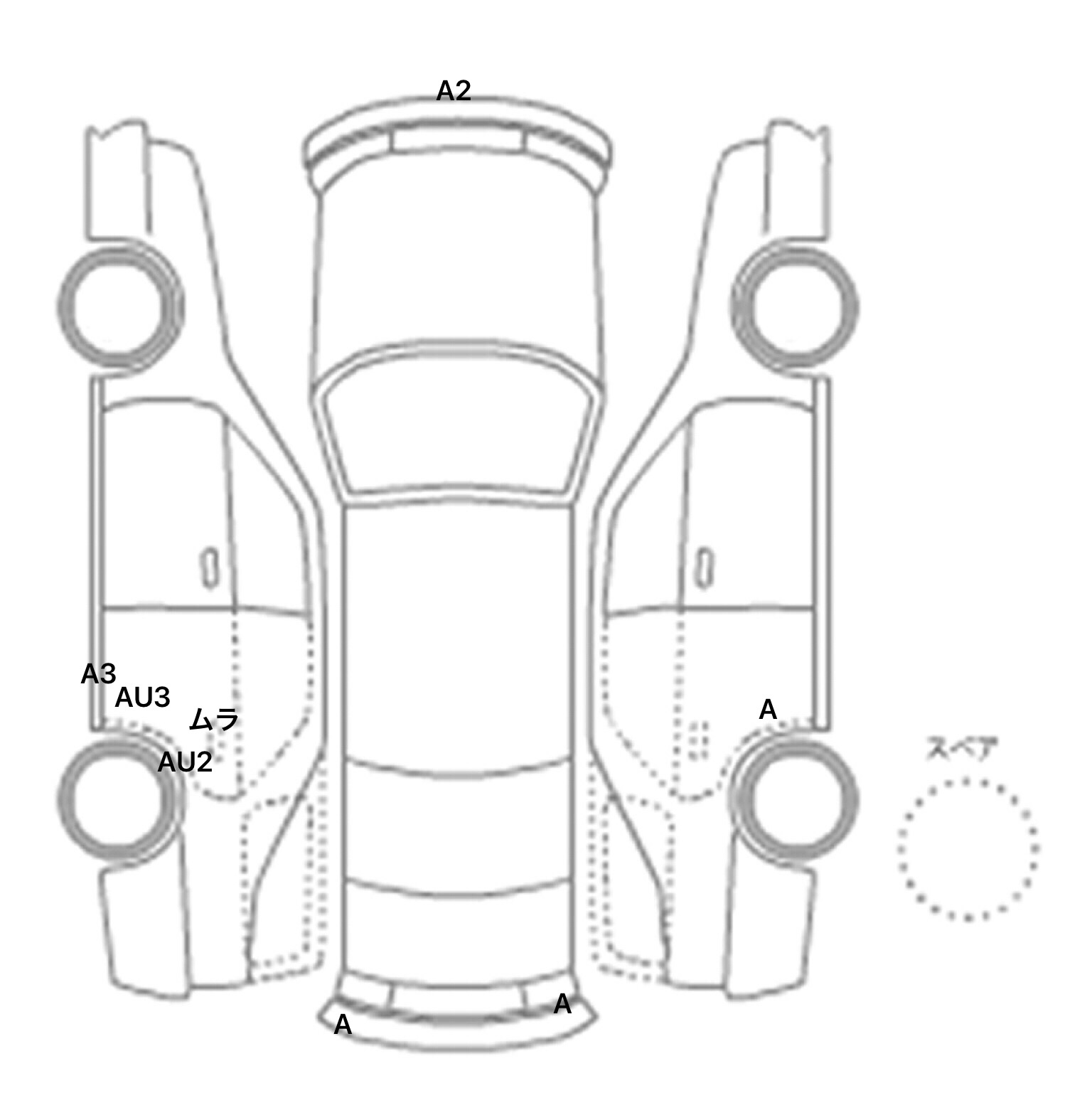 interior_inpane