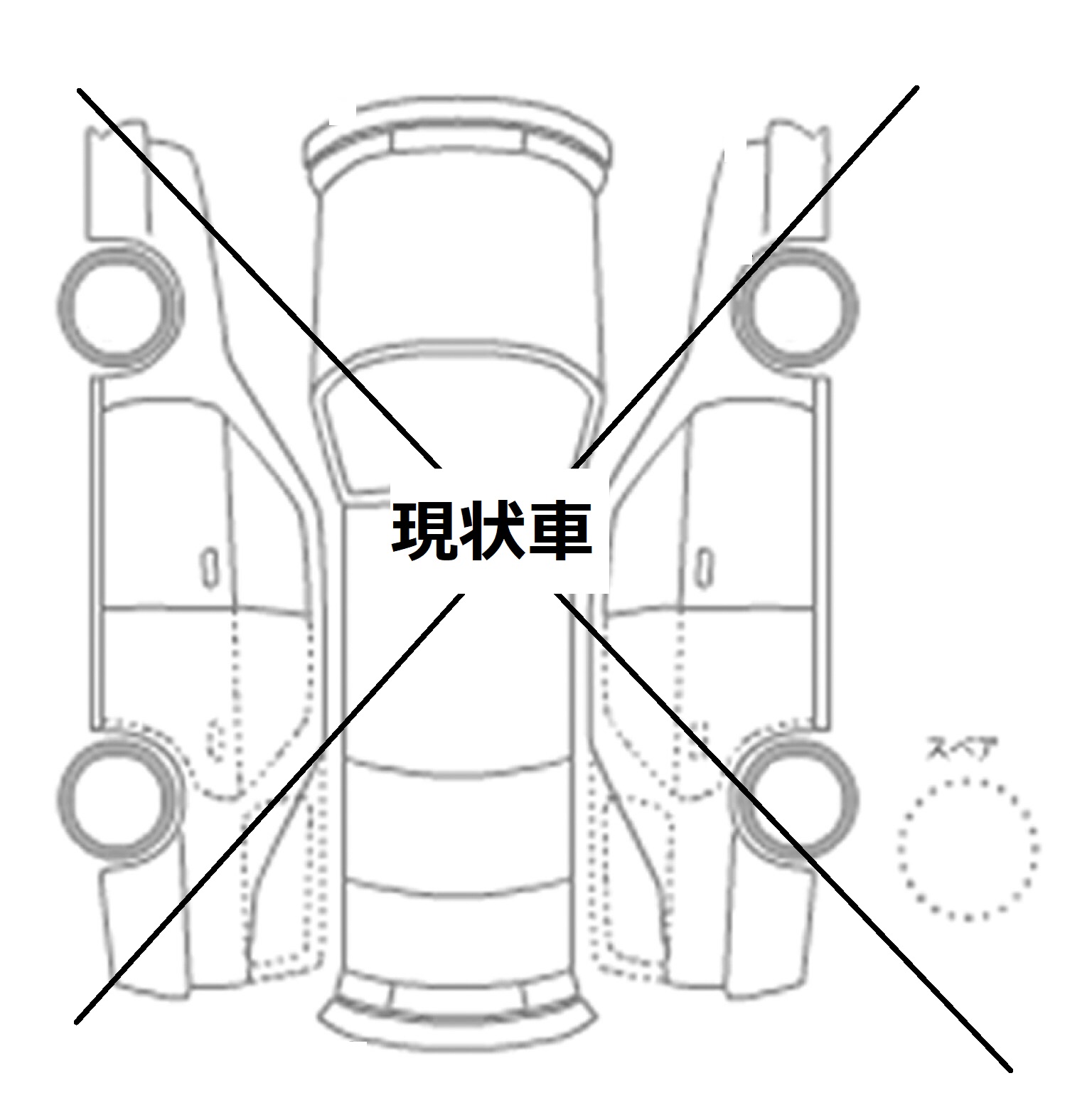 展開図画像