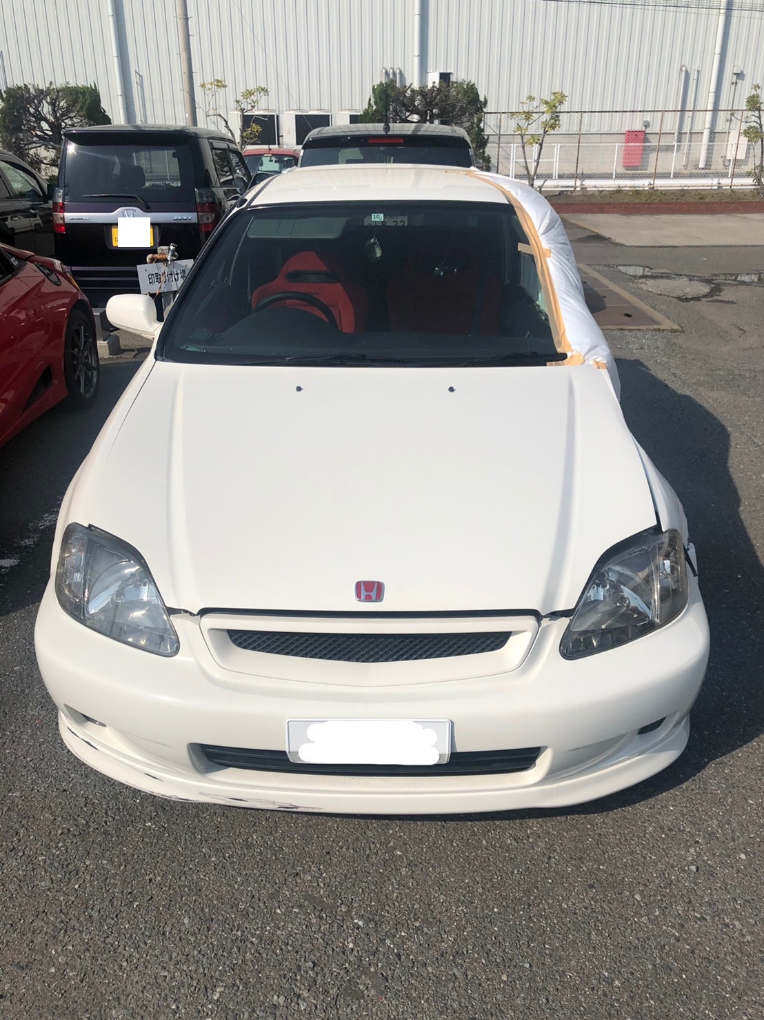 外装前方