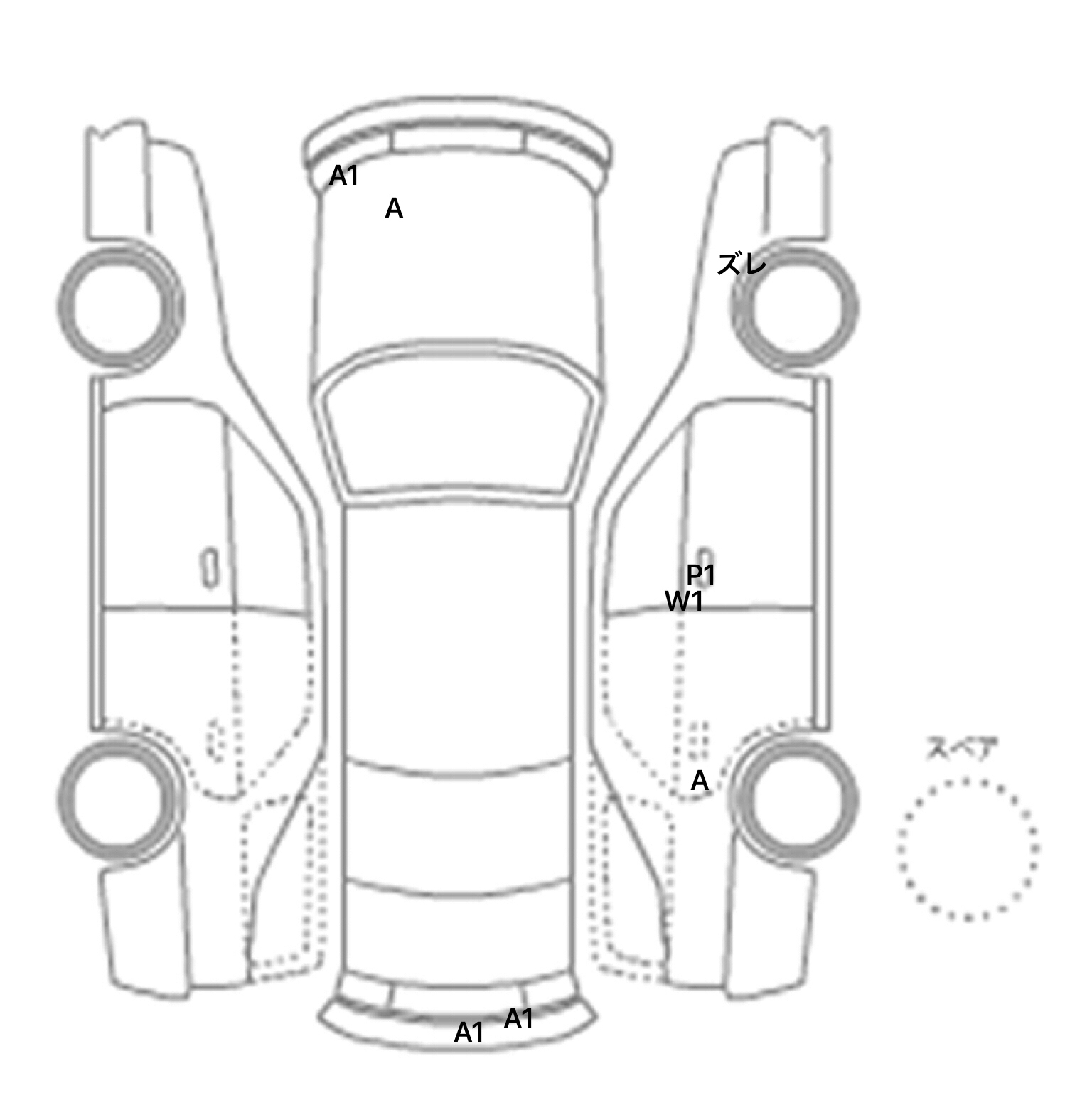 interior_inpane