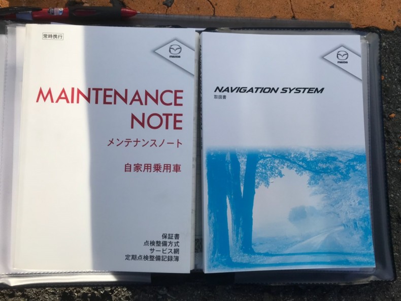 内装トランク