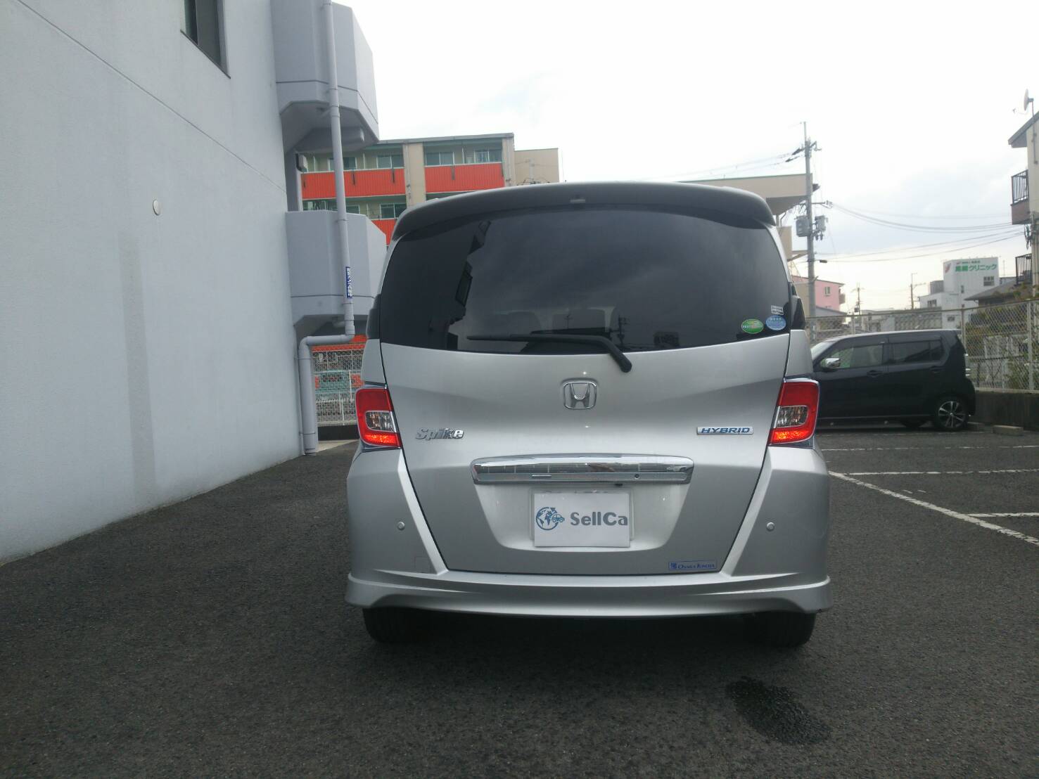 外装後方