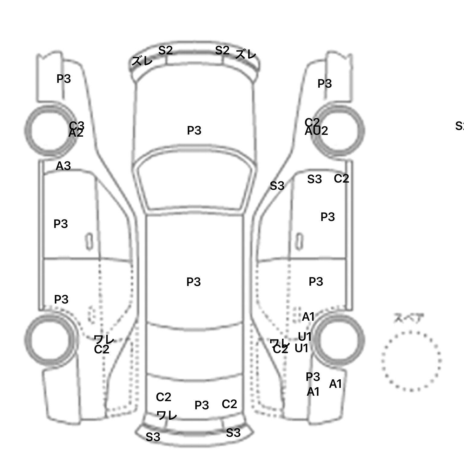 interior_inpane