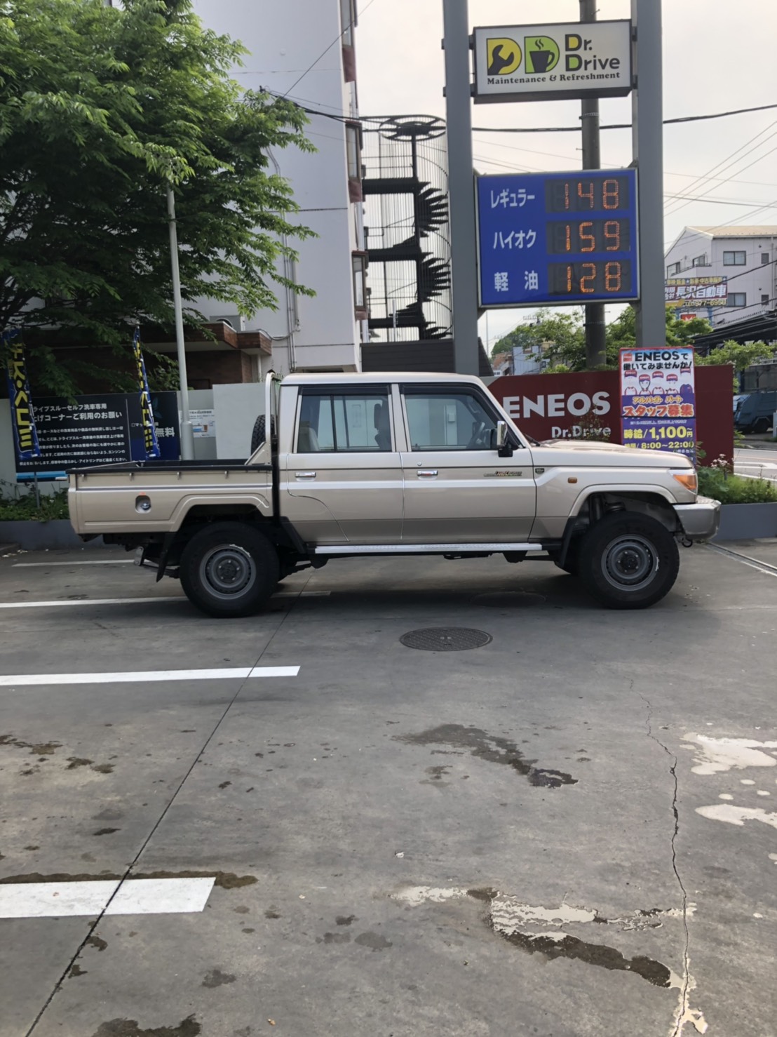 外装右