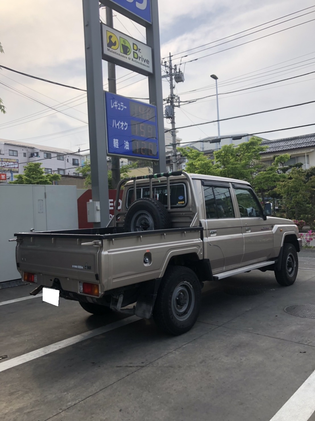 外装右後