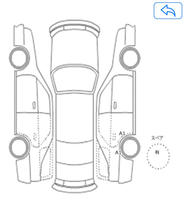 interior_inpane