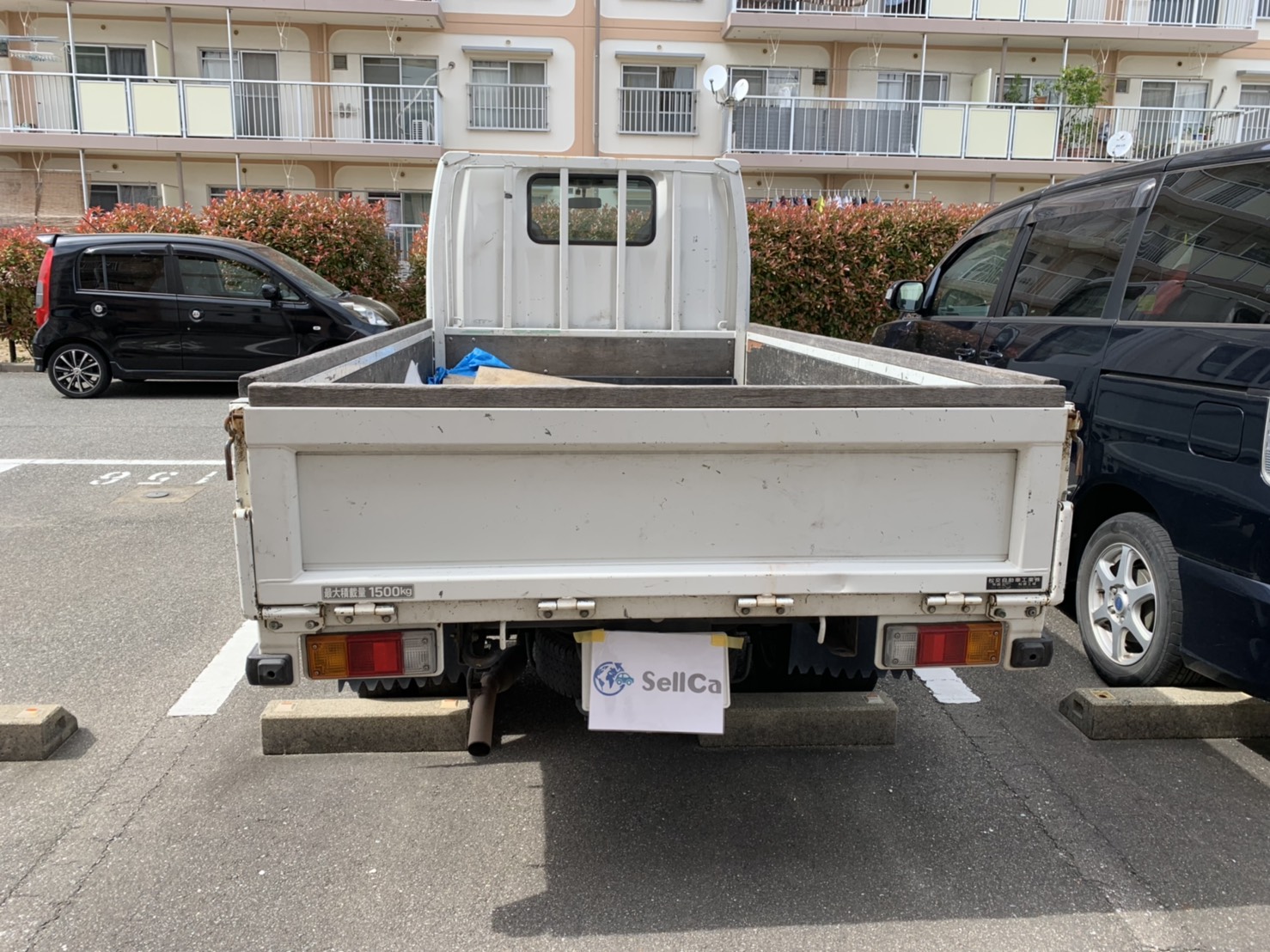 外装後方
