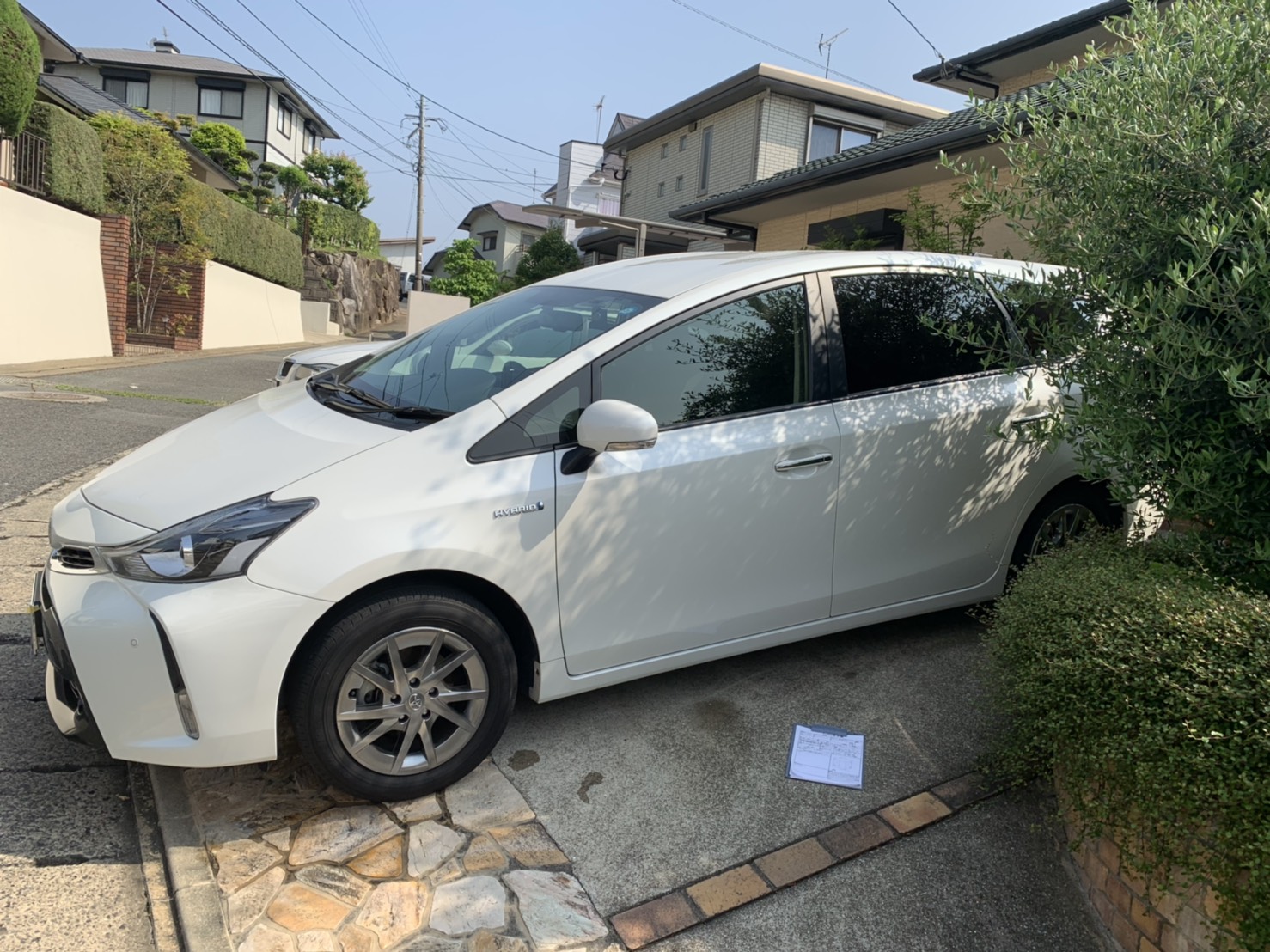 外装左