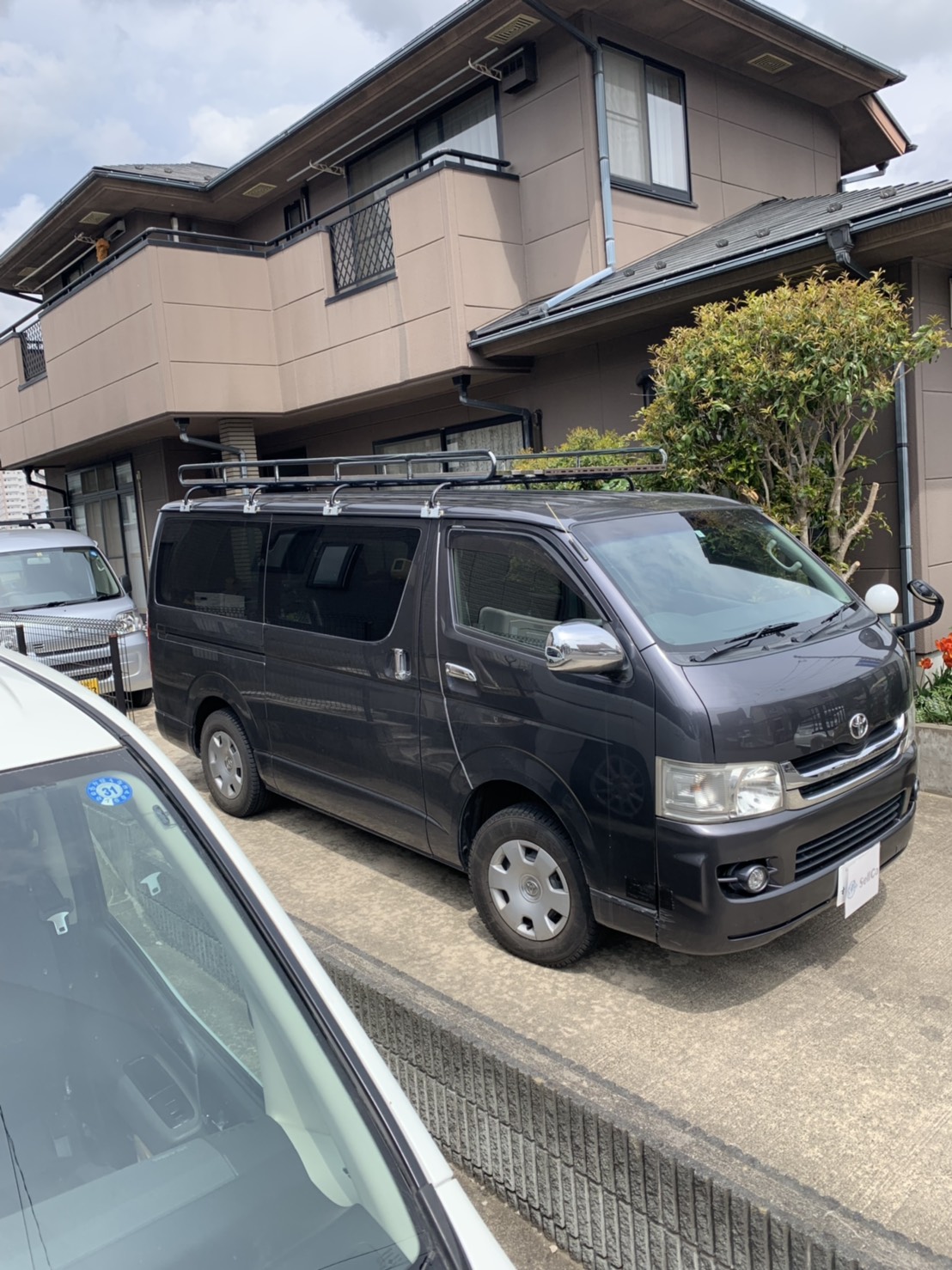 外装右前