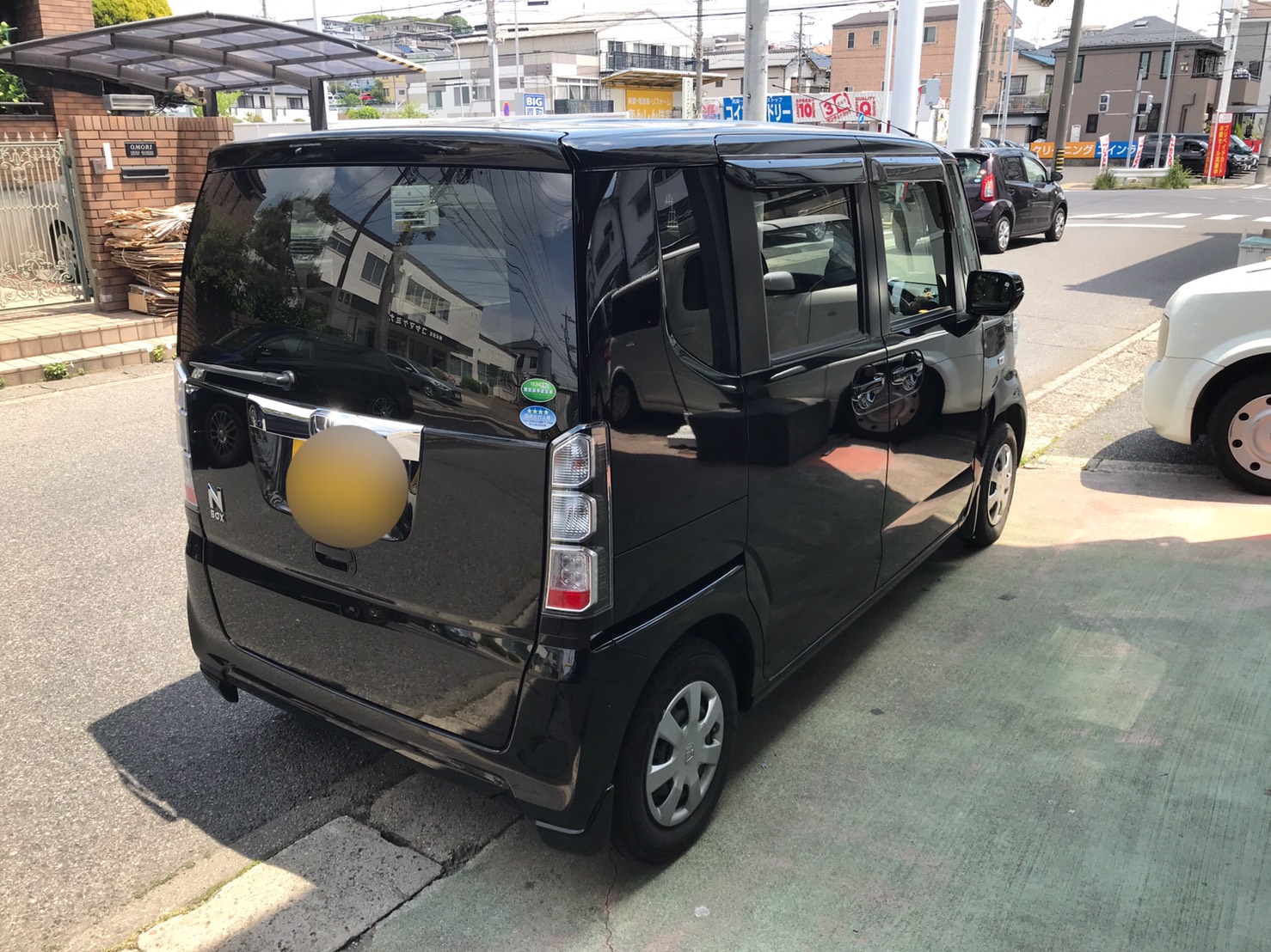 外装後方