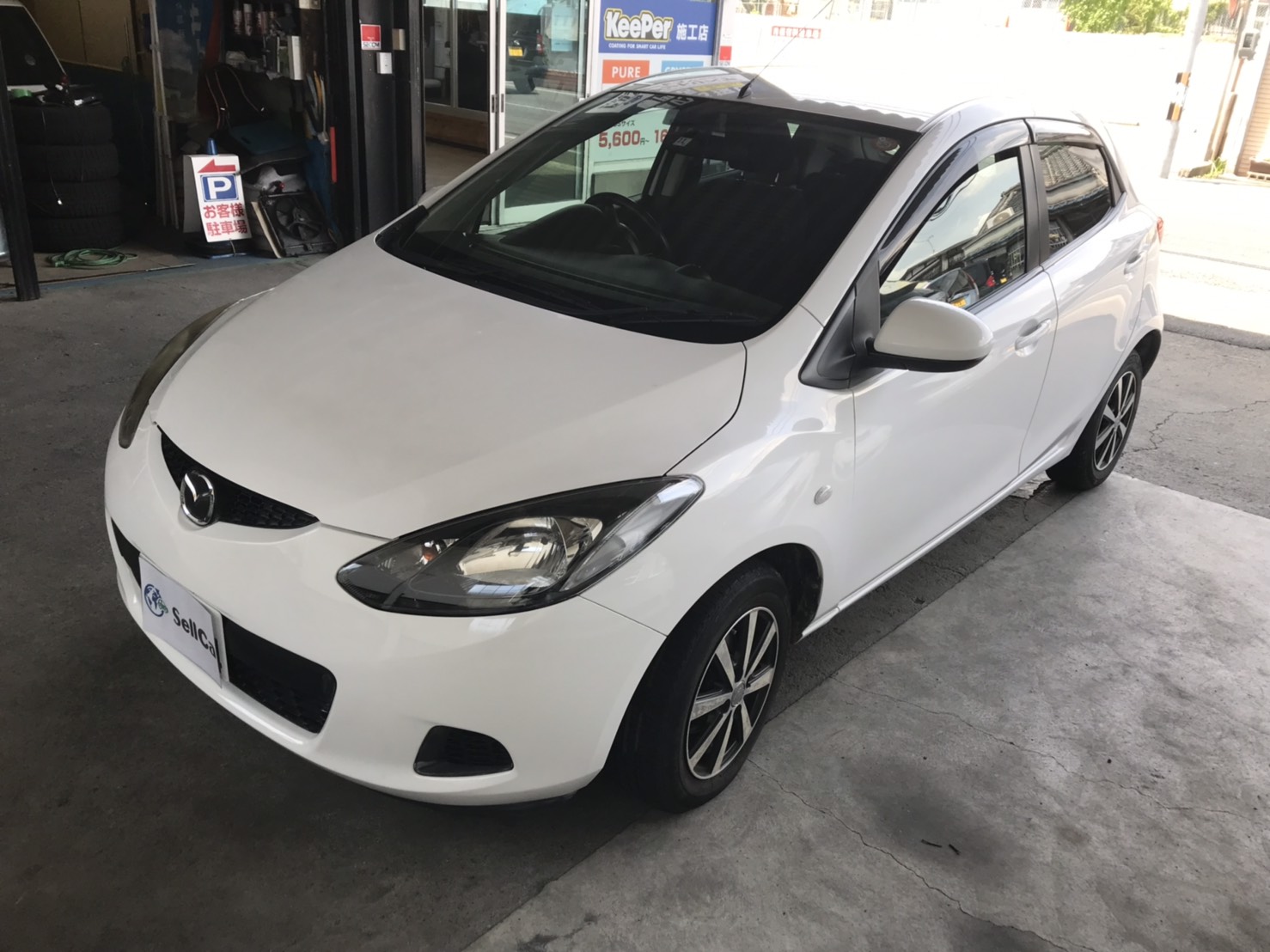 マツダ デミオの売買実績画像