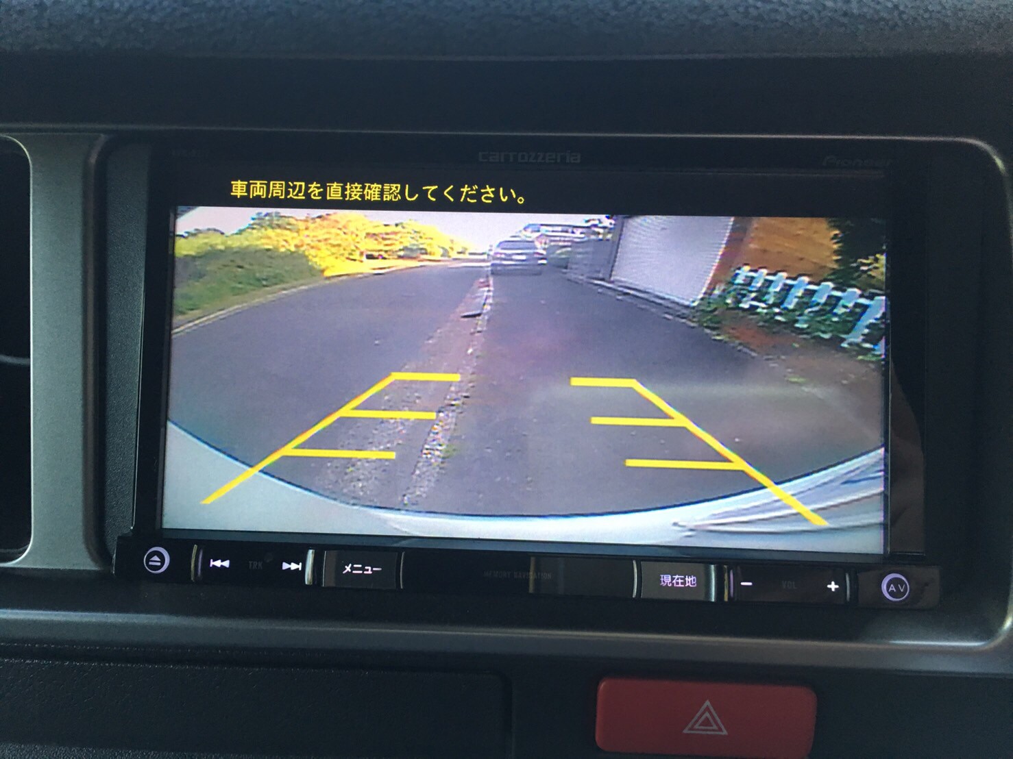 内装シフト