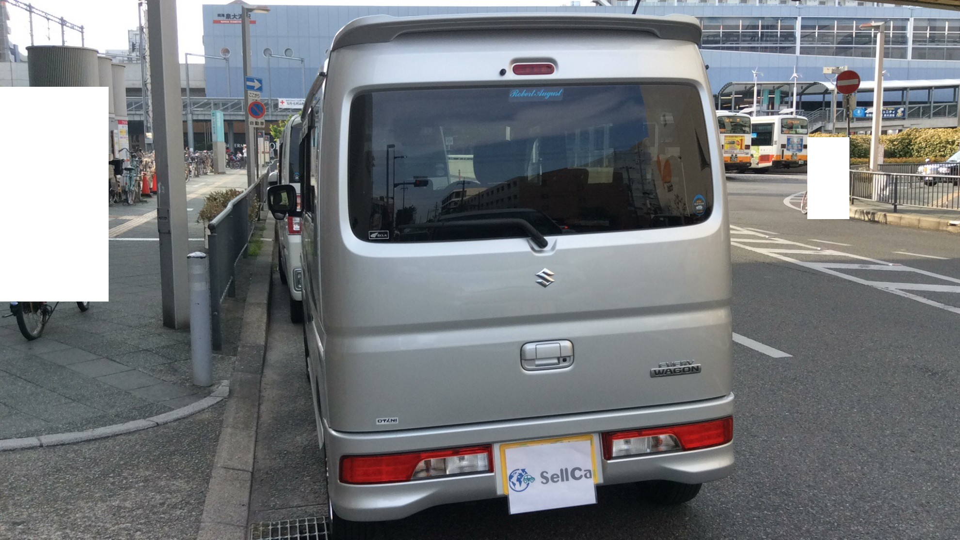 外装後方