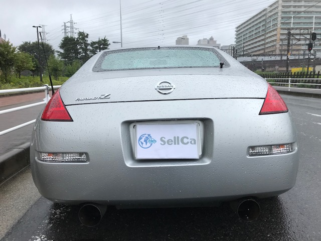 外装後方