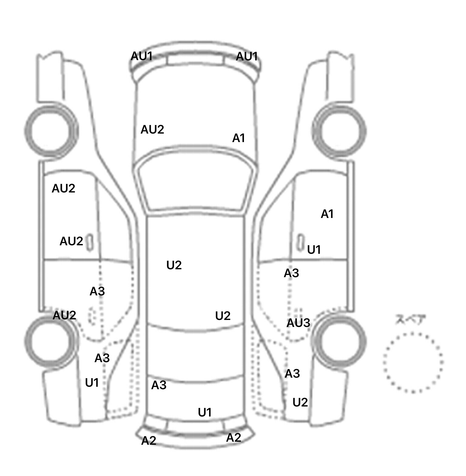 interior_inpane