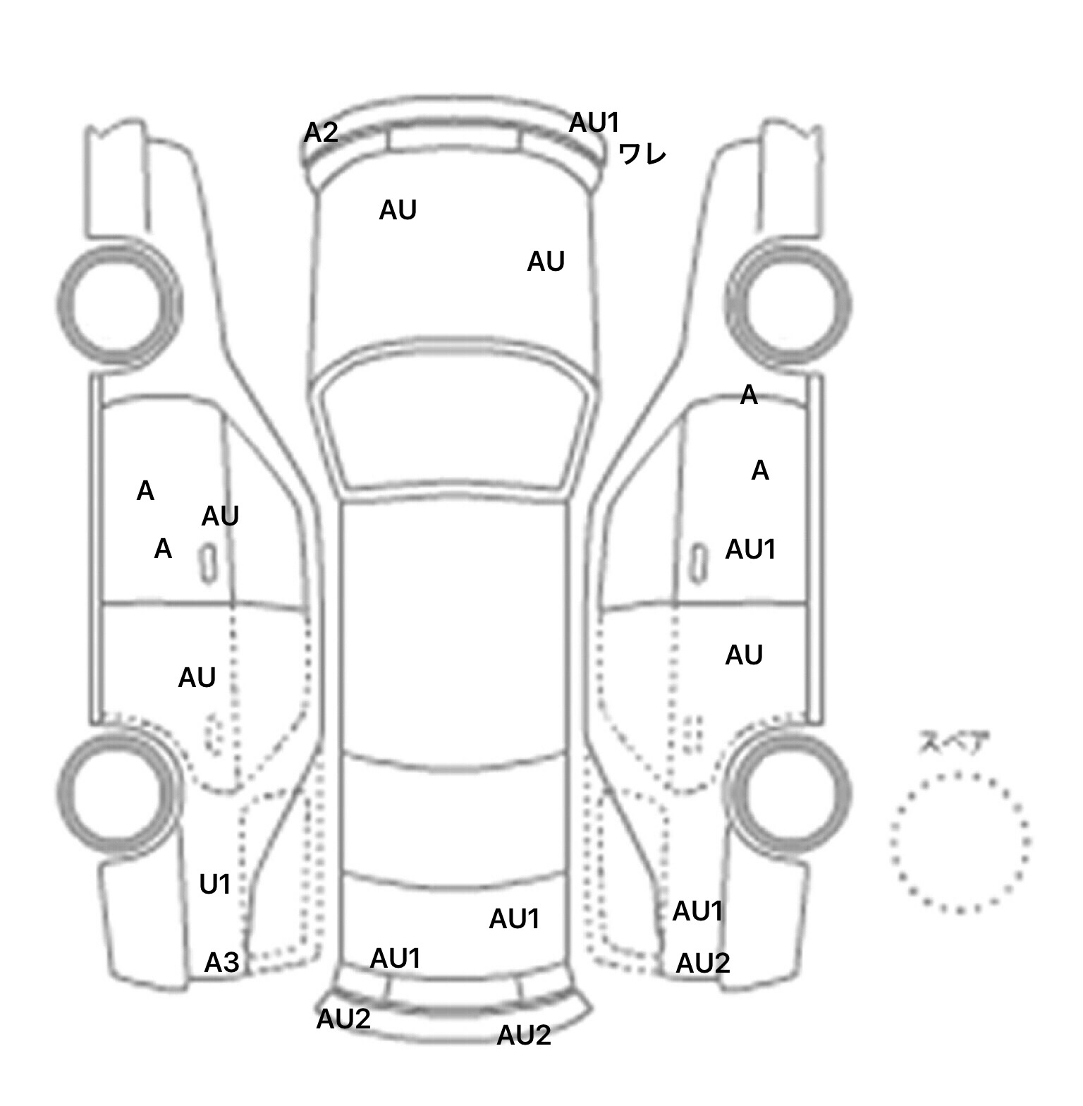 interior_inpane