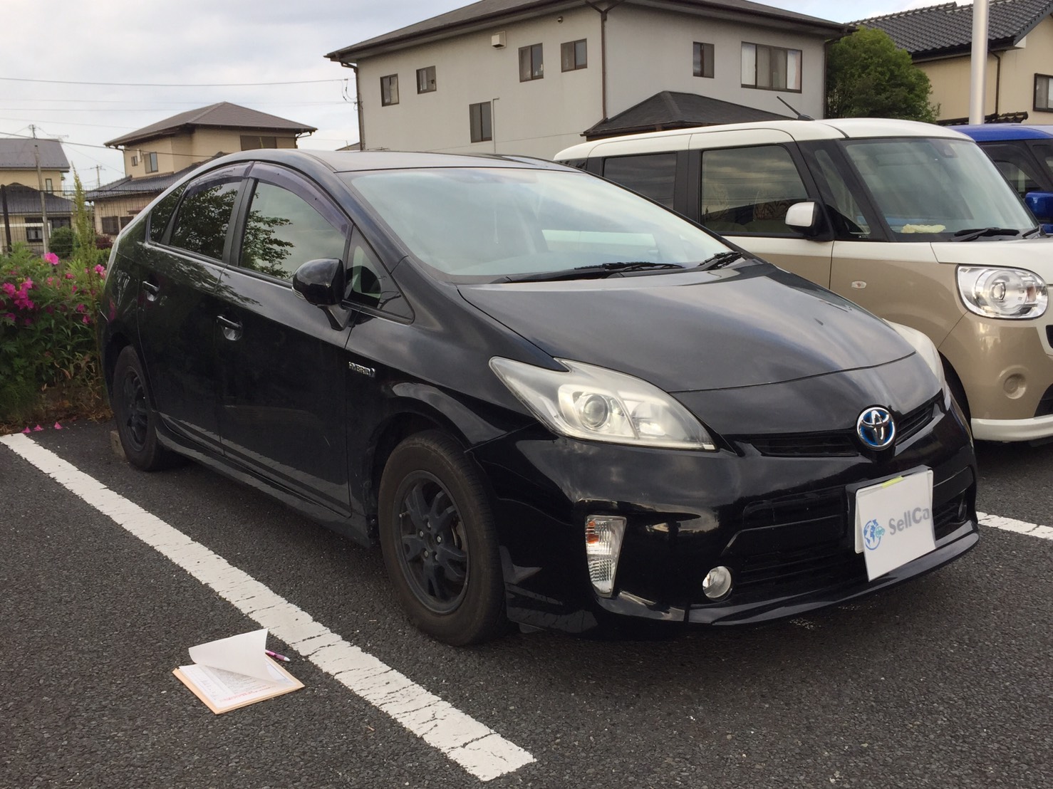 外装右前
