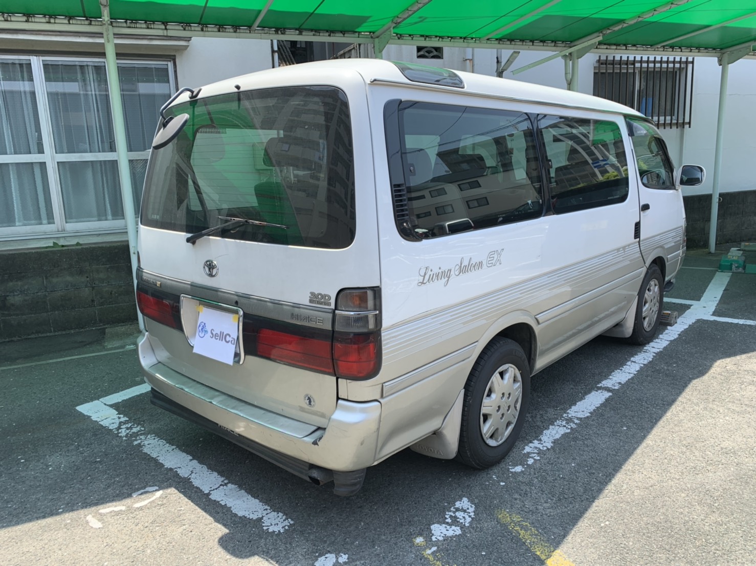外装右