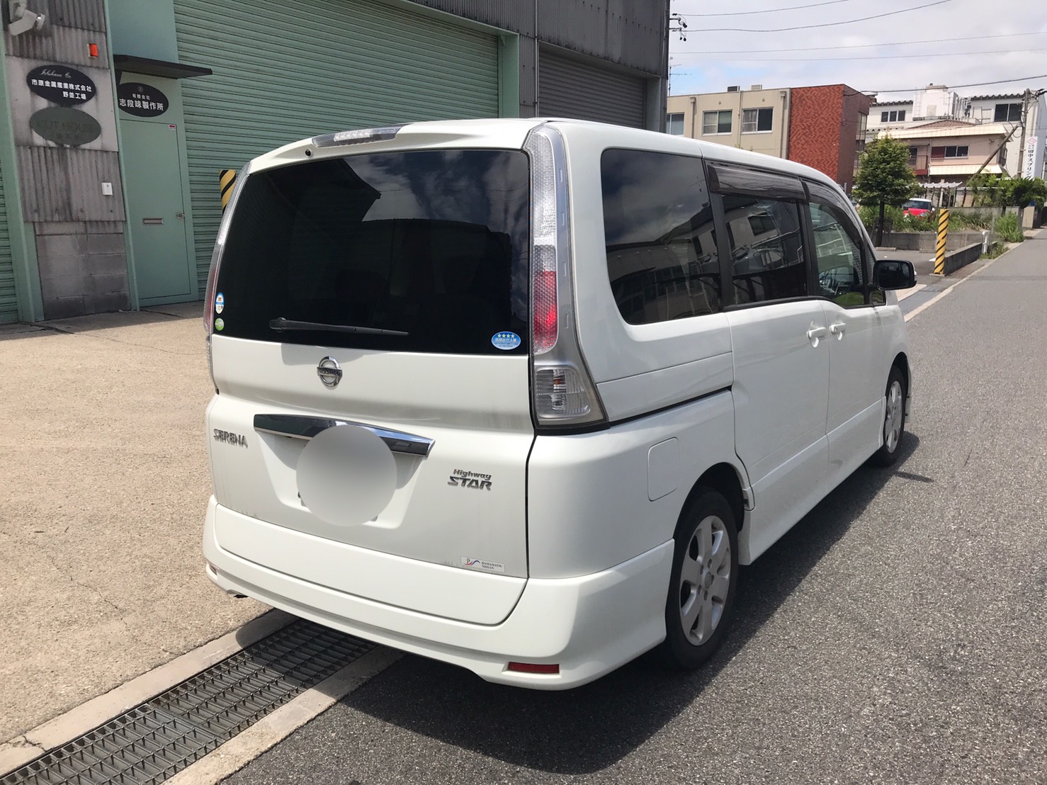 外装右後