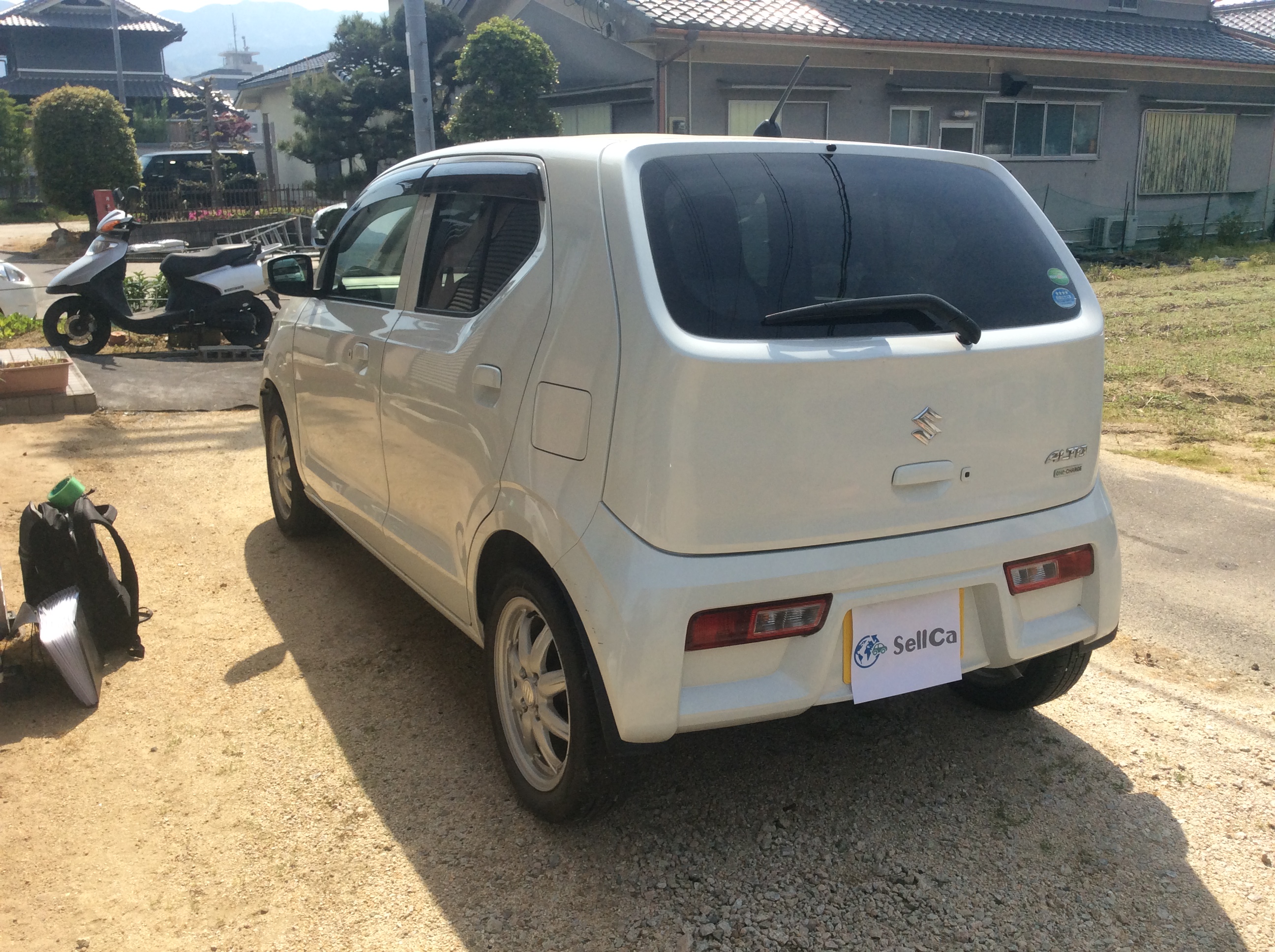 外装前方