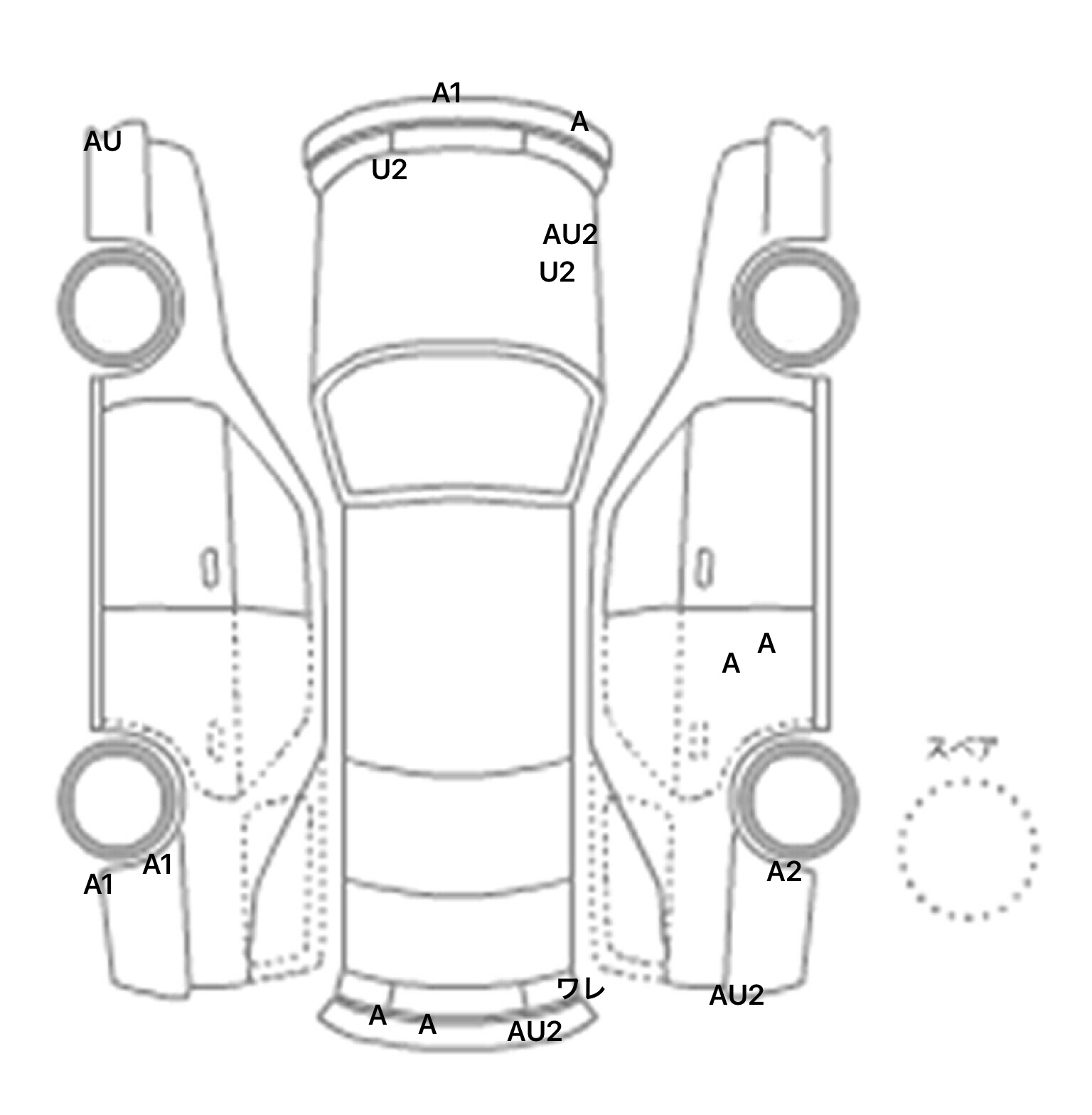 interior_inpane