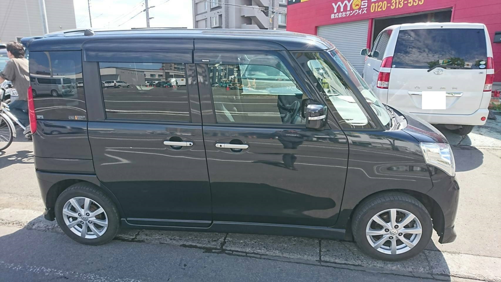 外装右前
