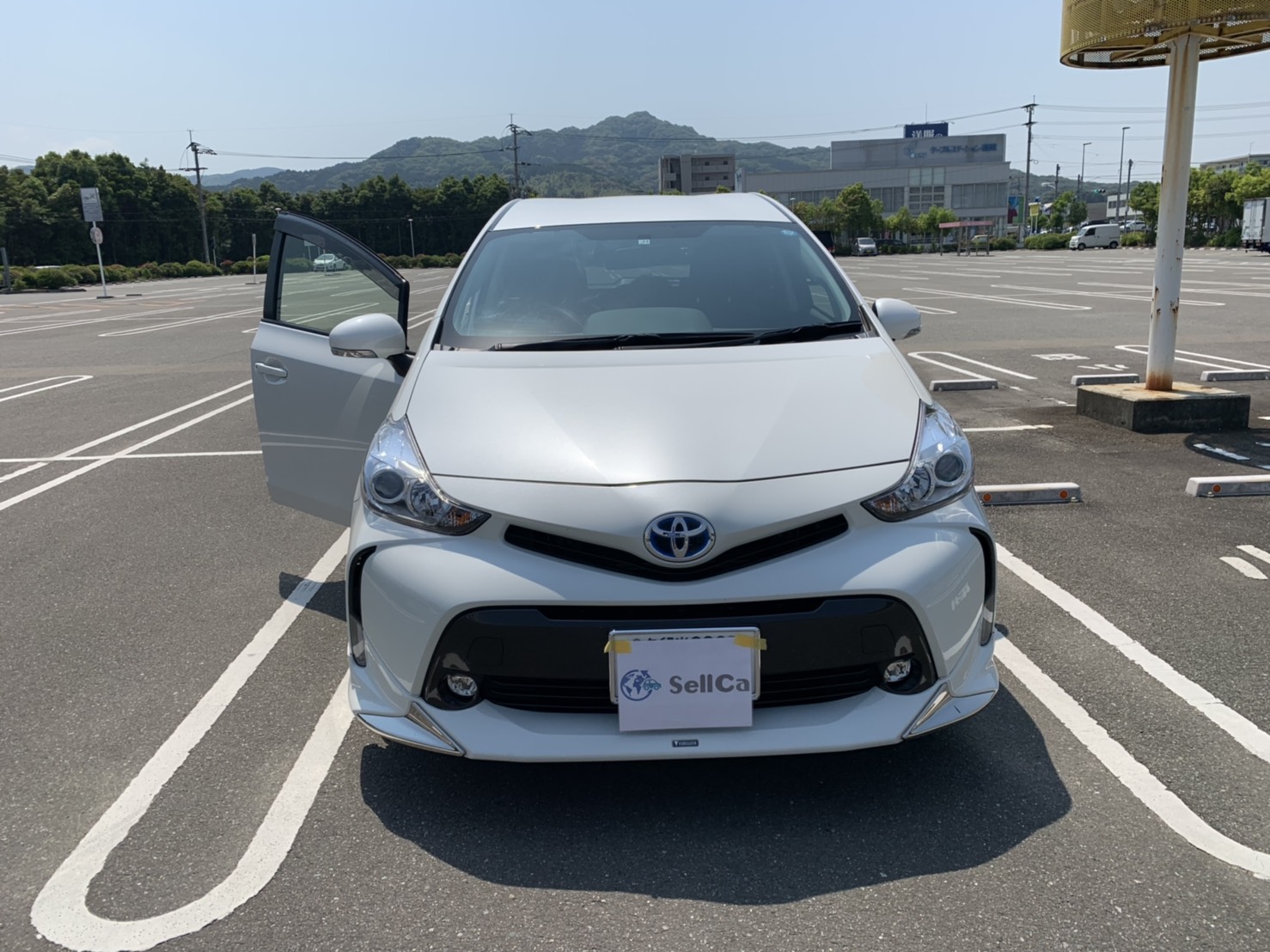 外装前方