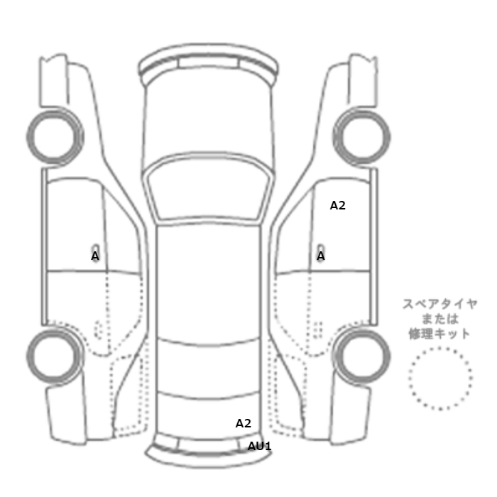 展開図画像