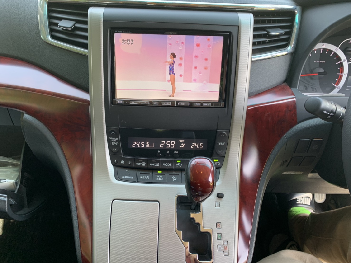 内装シフト