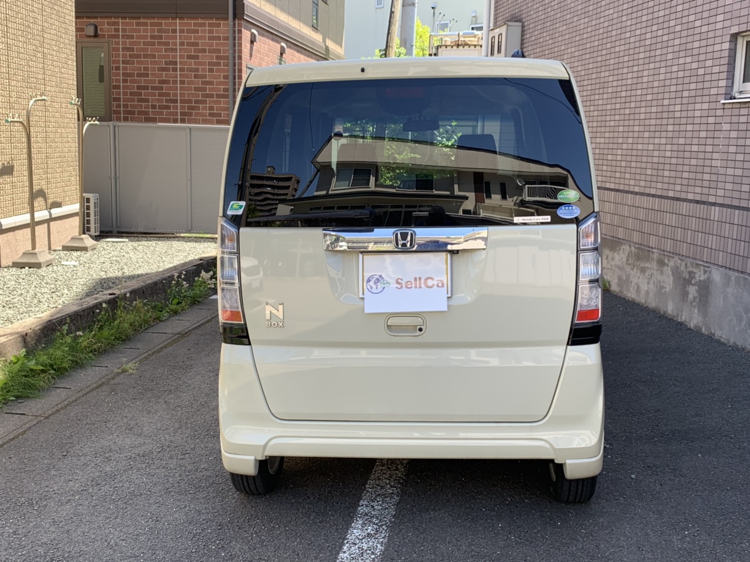 外装後方