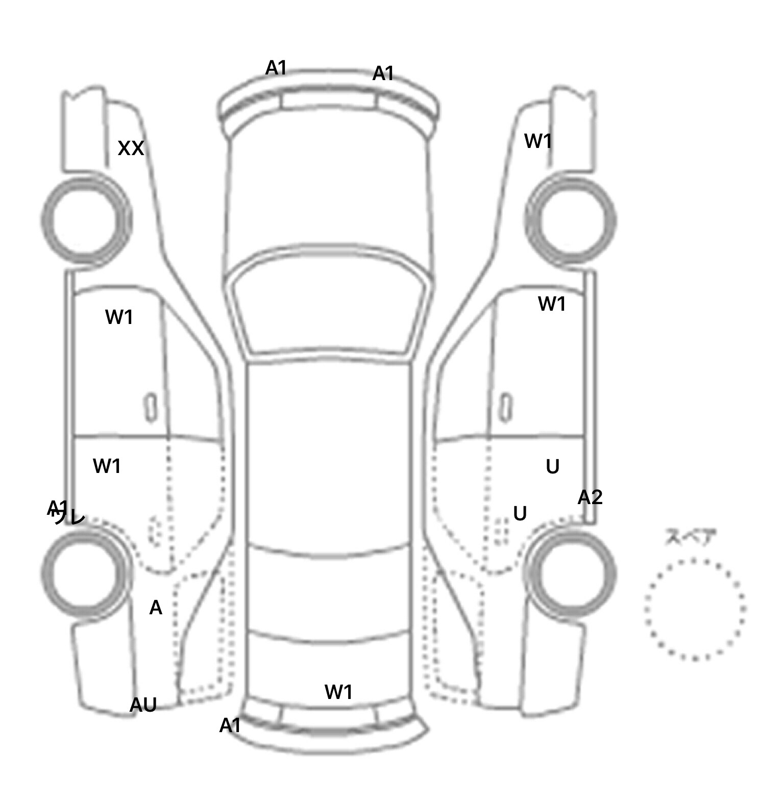 interior_inpane