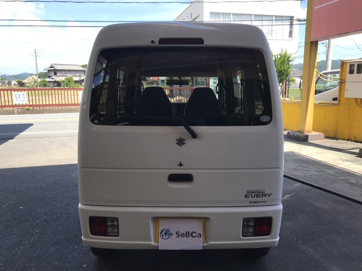 外装後方