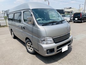 外装右前