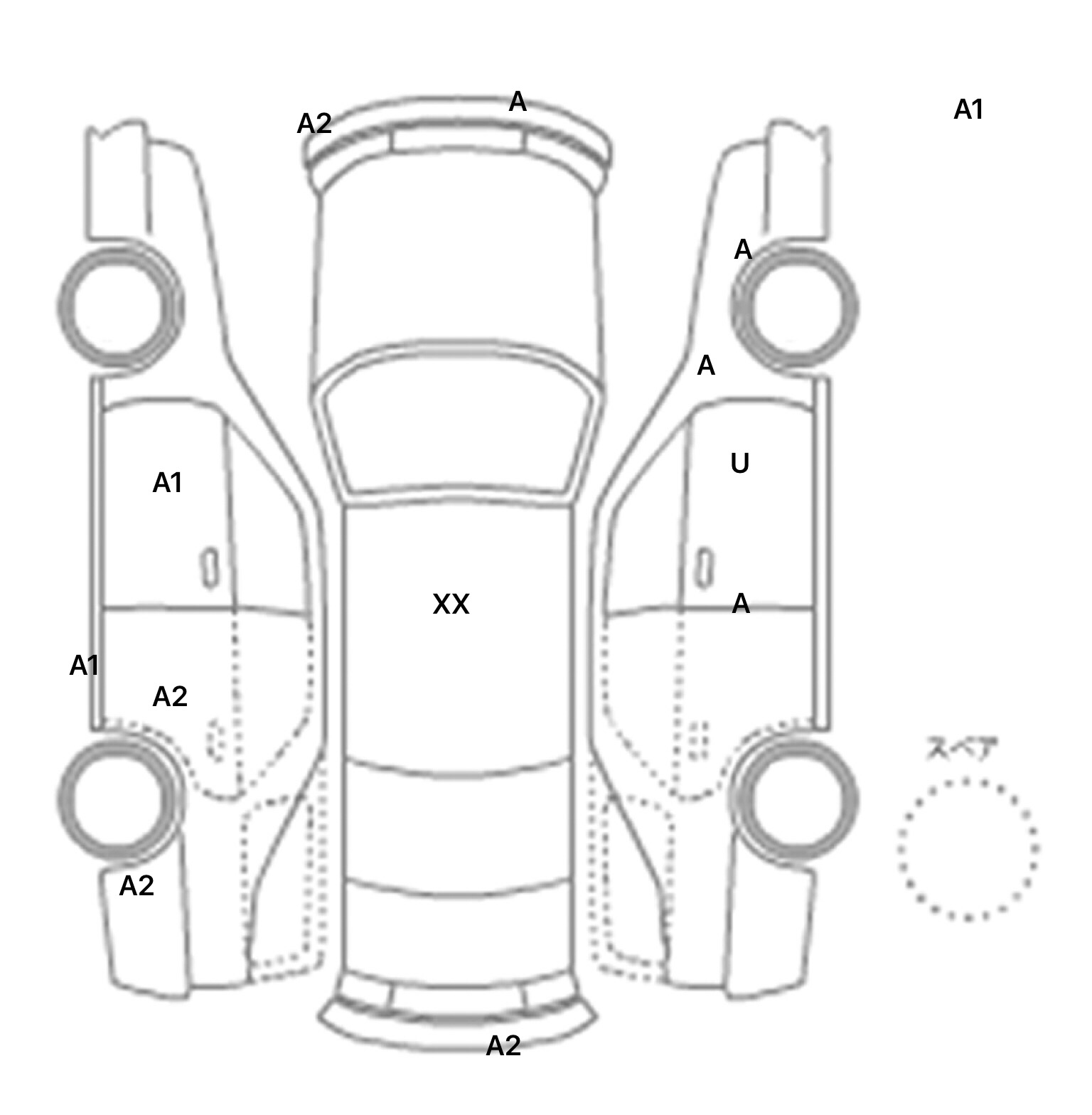 interior_inpane