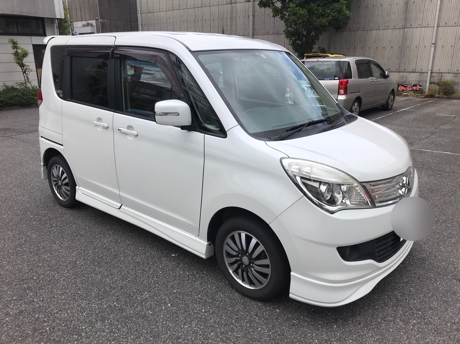 外装右前