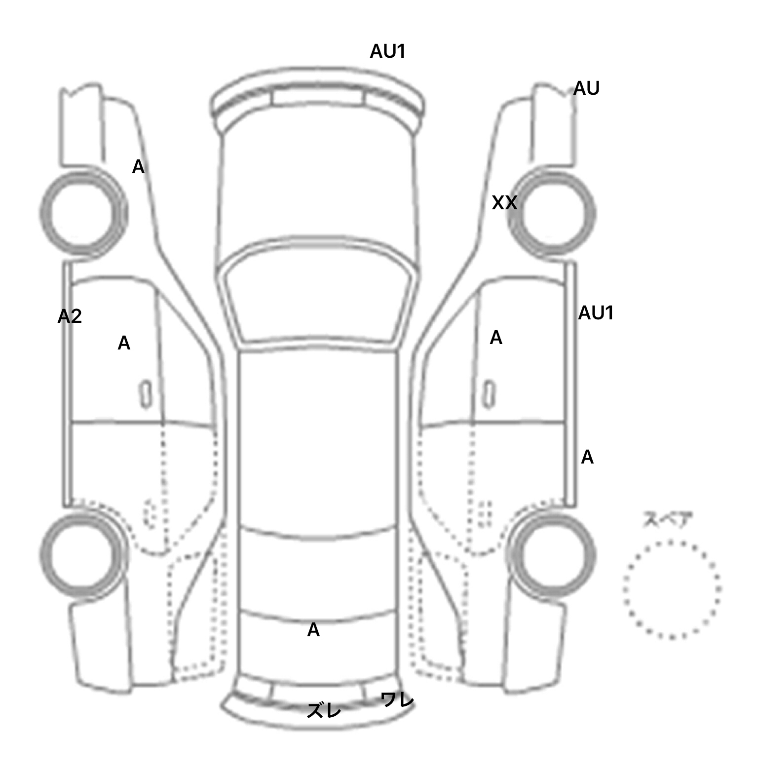 interior_inpane