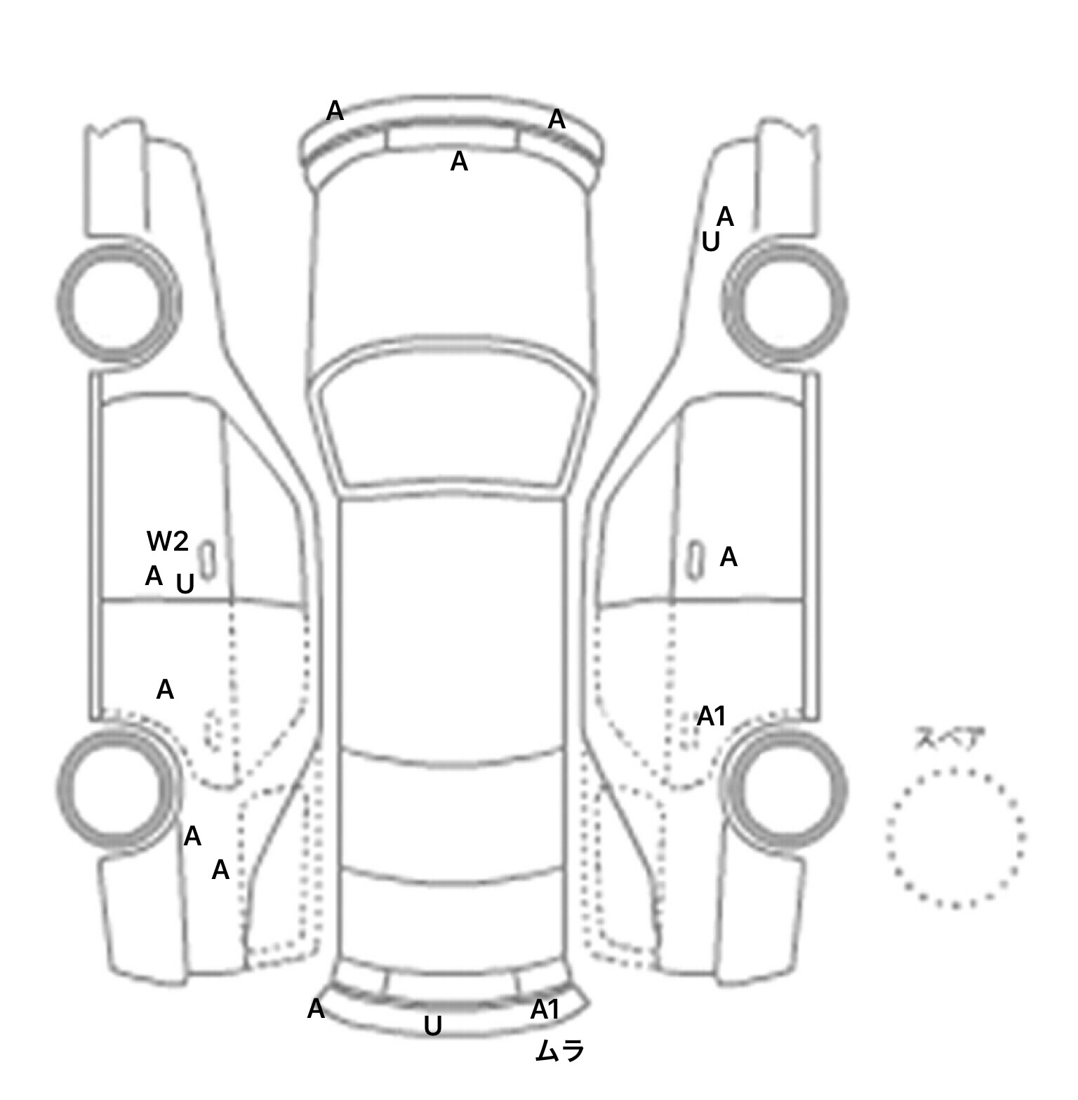 interior_inpane