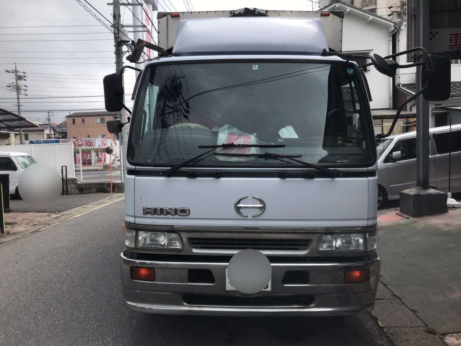 外装前方