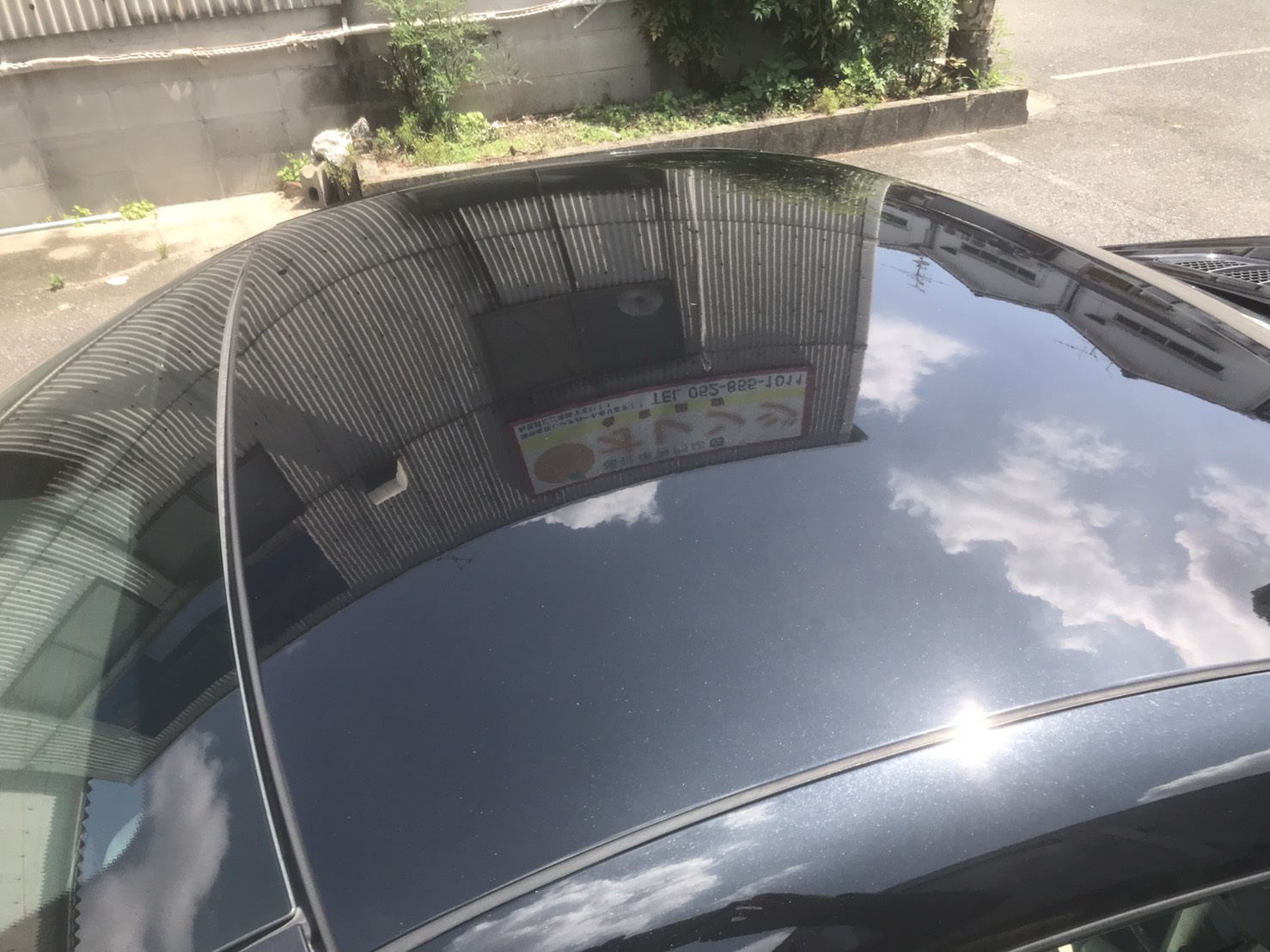 外装左