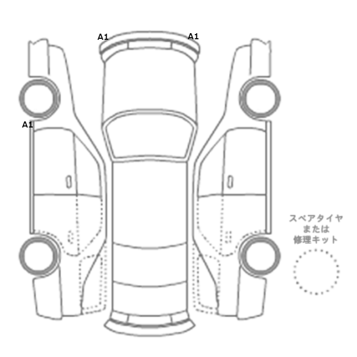 展開図画像