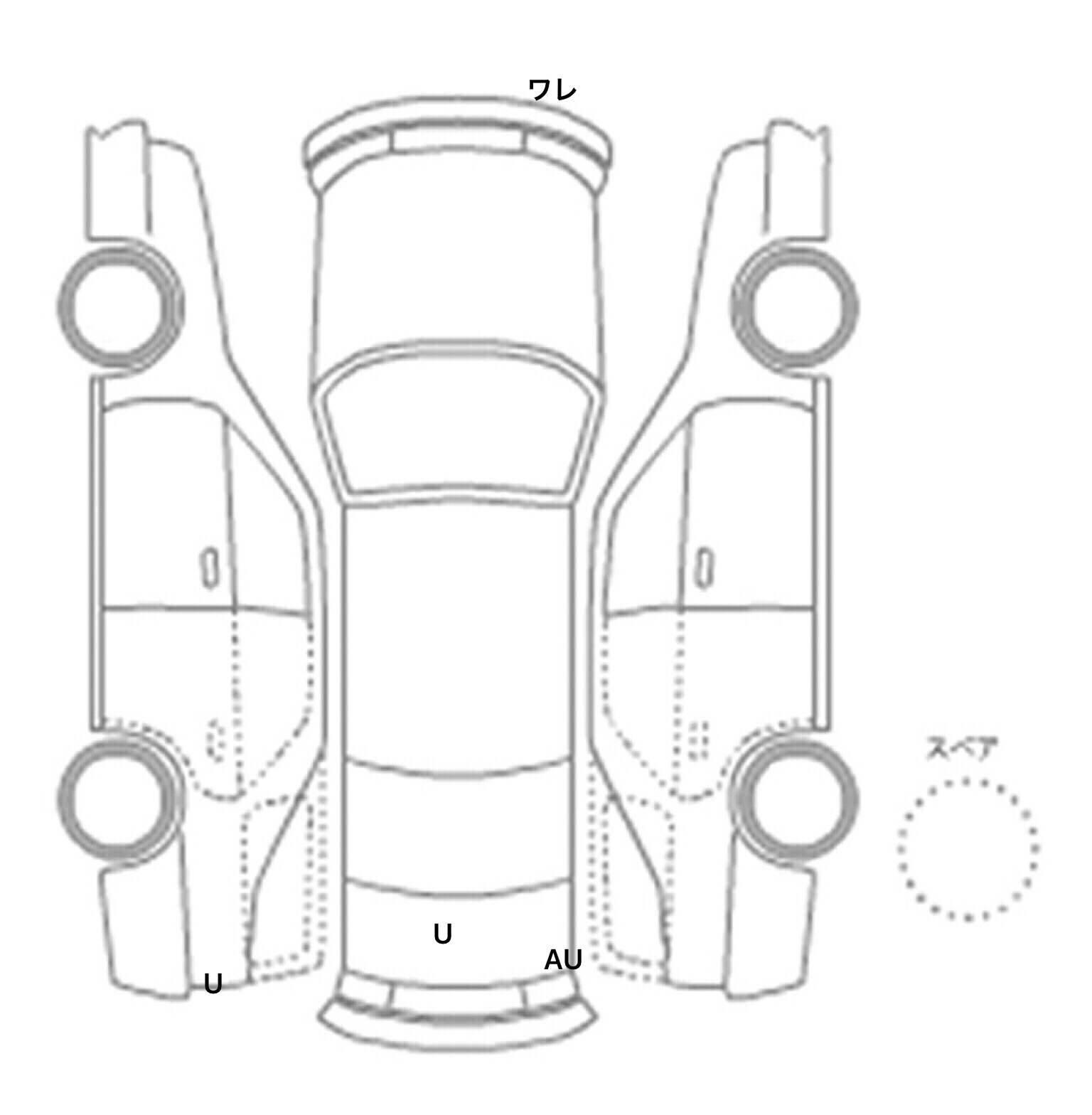 interior_inpane