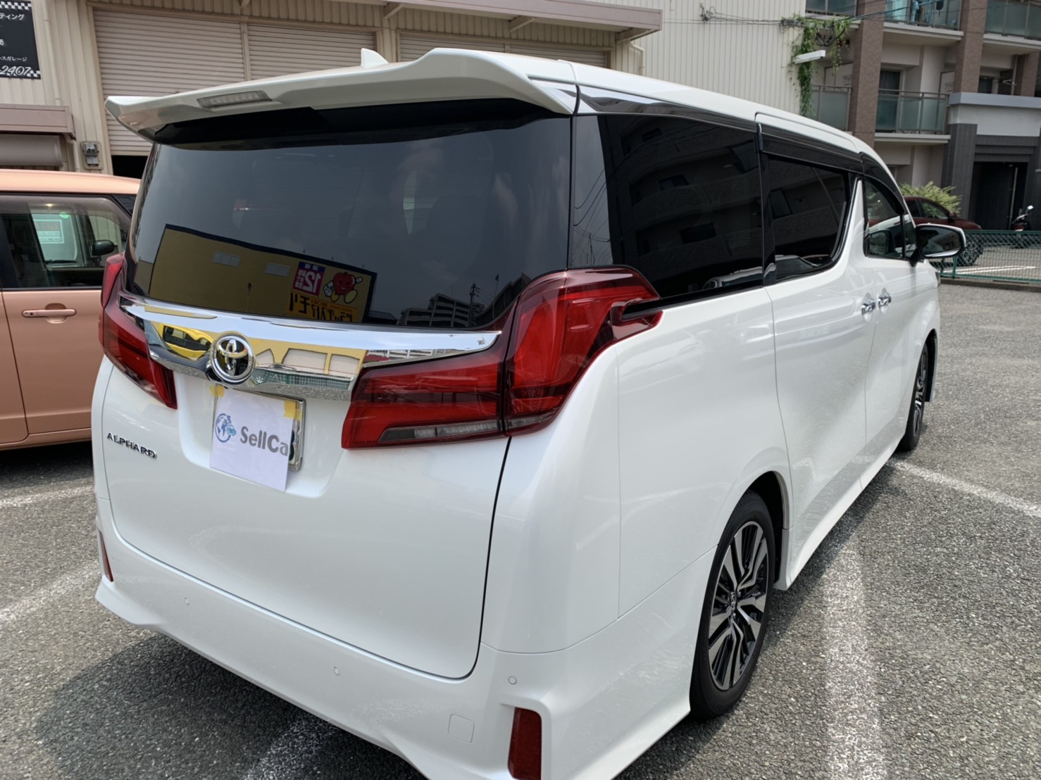 外装右後