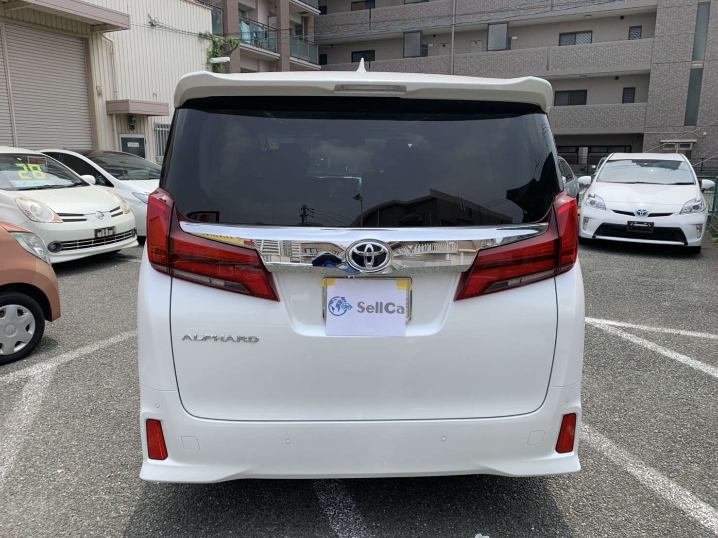 外装後方