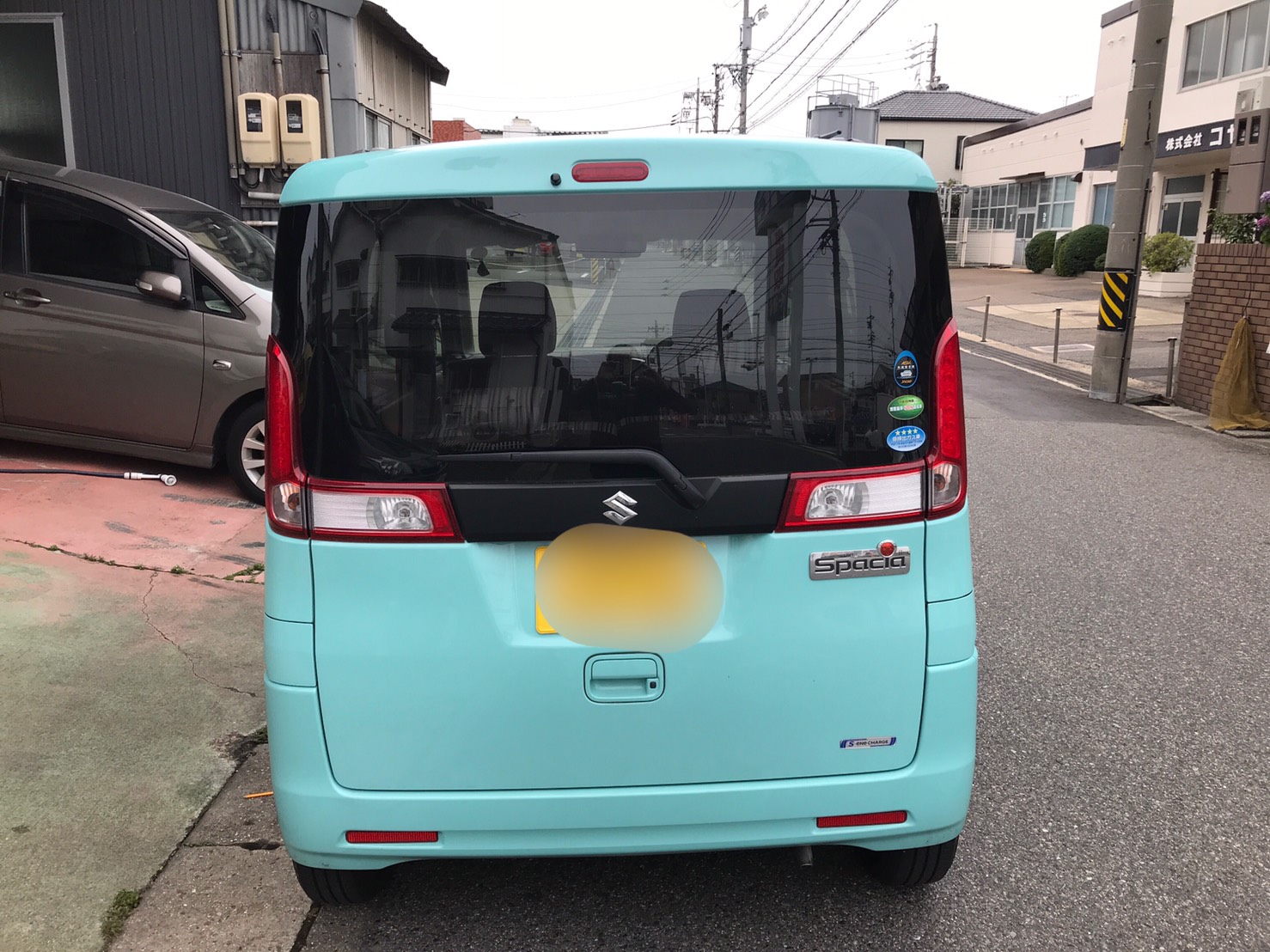 外装後方