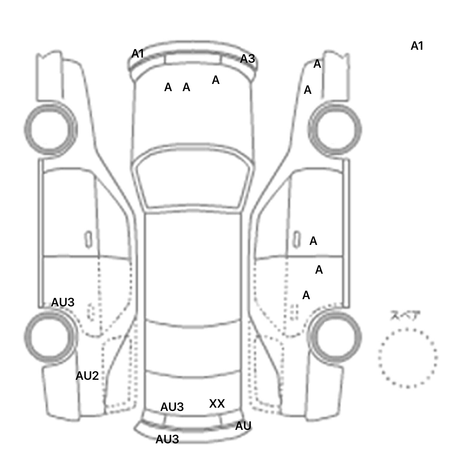 interior_inpane