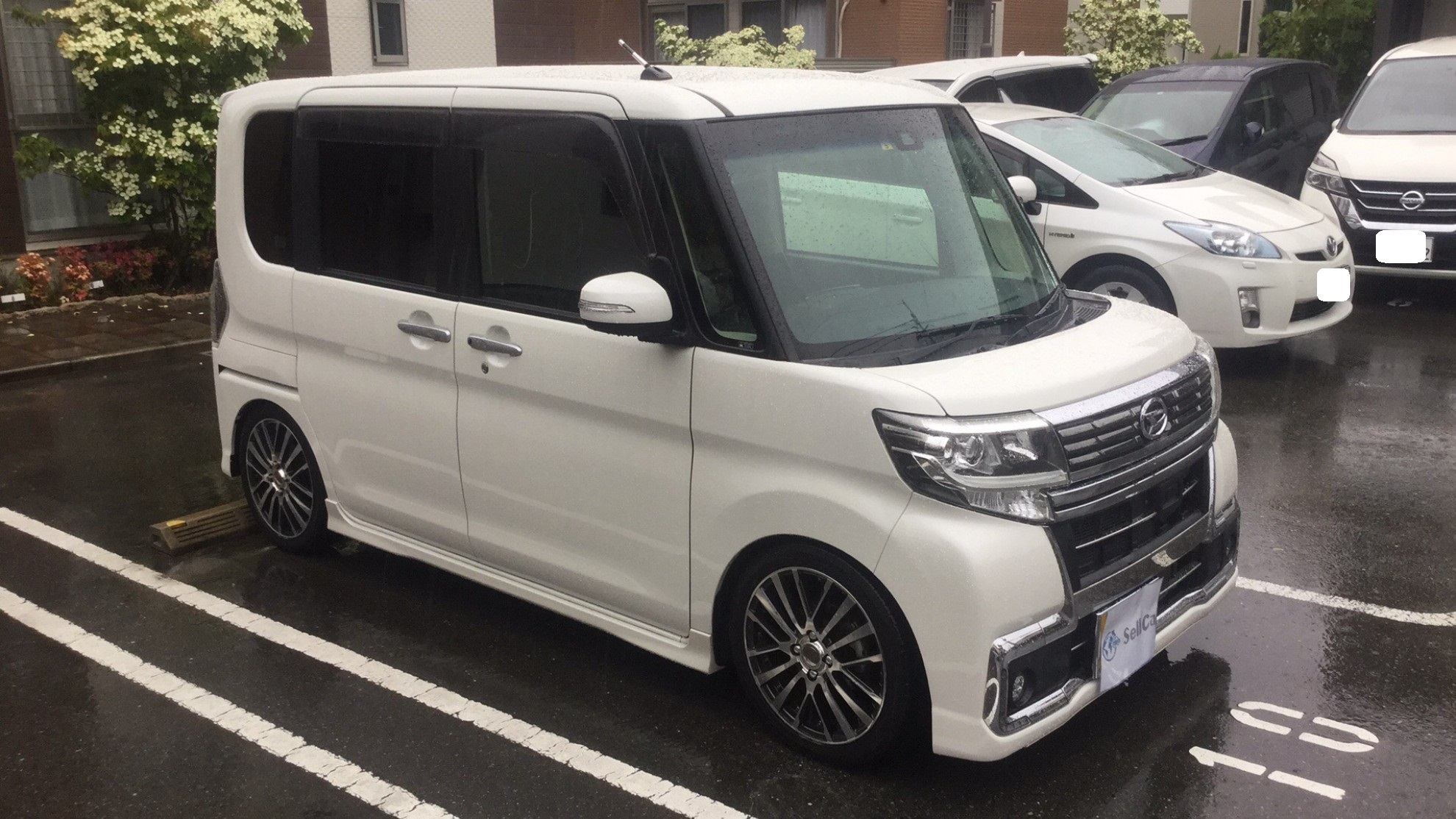外装右前